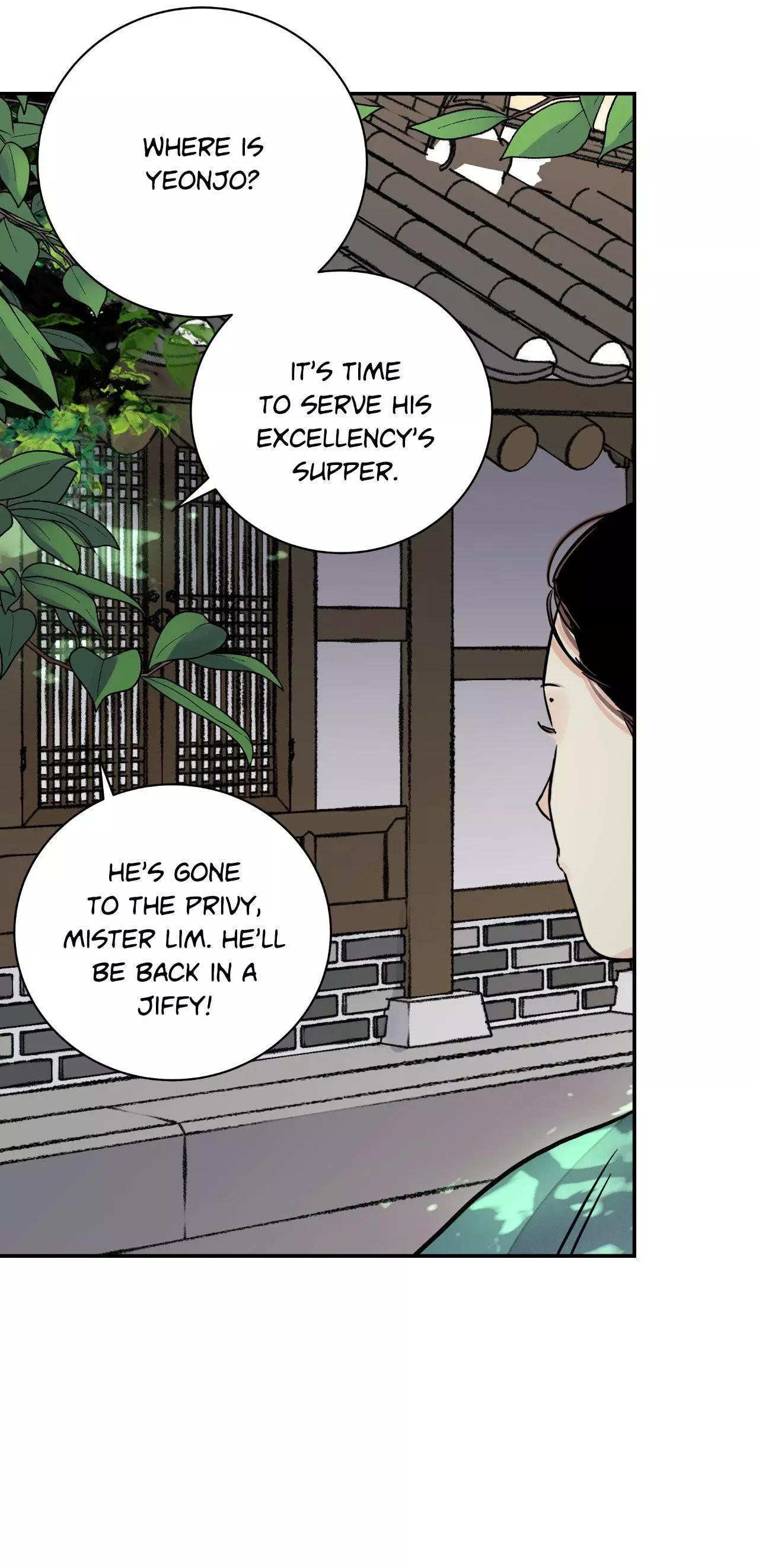 The Blade and Flower - Chapter 68 Page 7