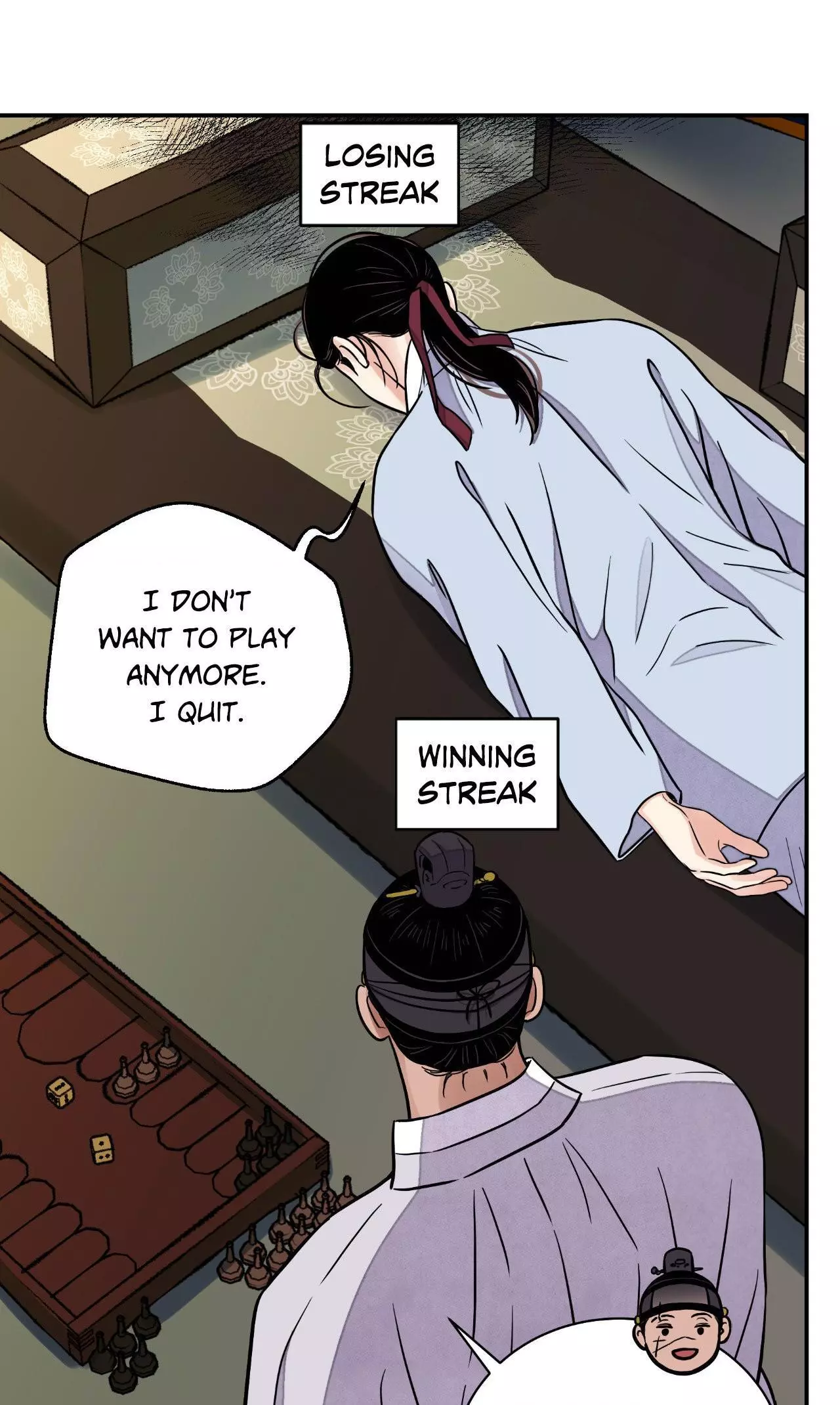 The Blade and Flower - Chapter 68 Page 22