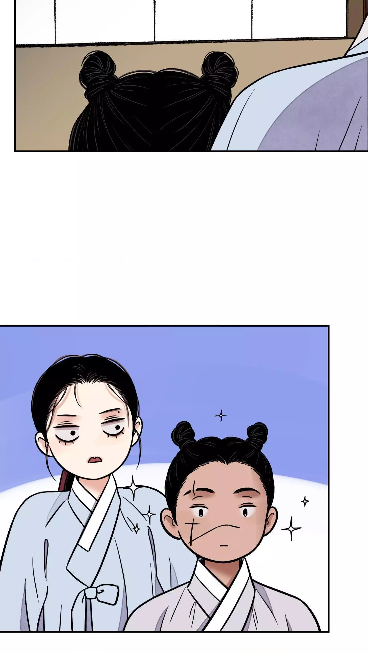 The Blade and Flower - Chapter 68 Page 30