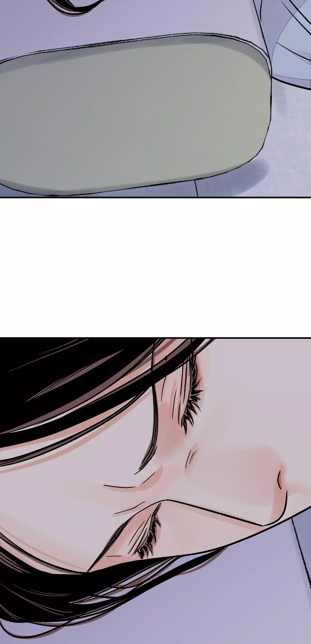 The Blade and Flower - Chapter 68 Page 45
