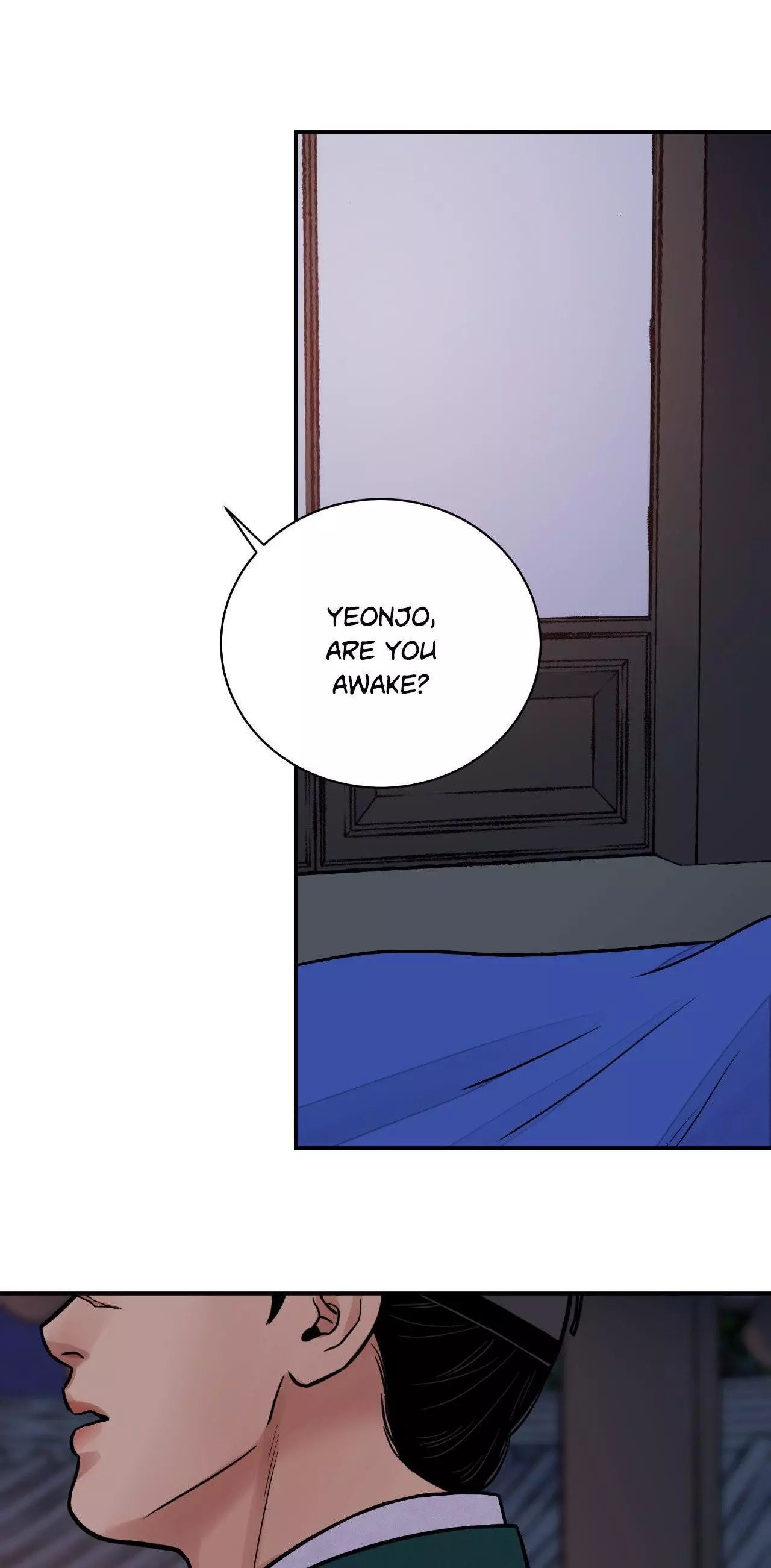 The Blade and Flower - Chapter 68 Page 49