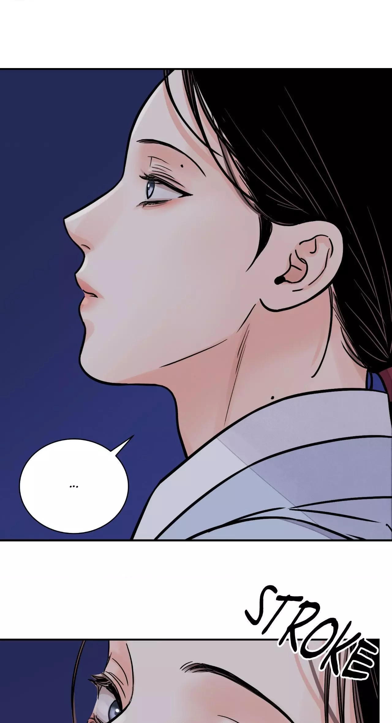 The Blade and Flower - Chapter 68 Page 57