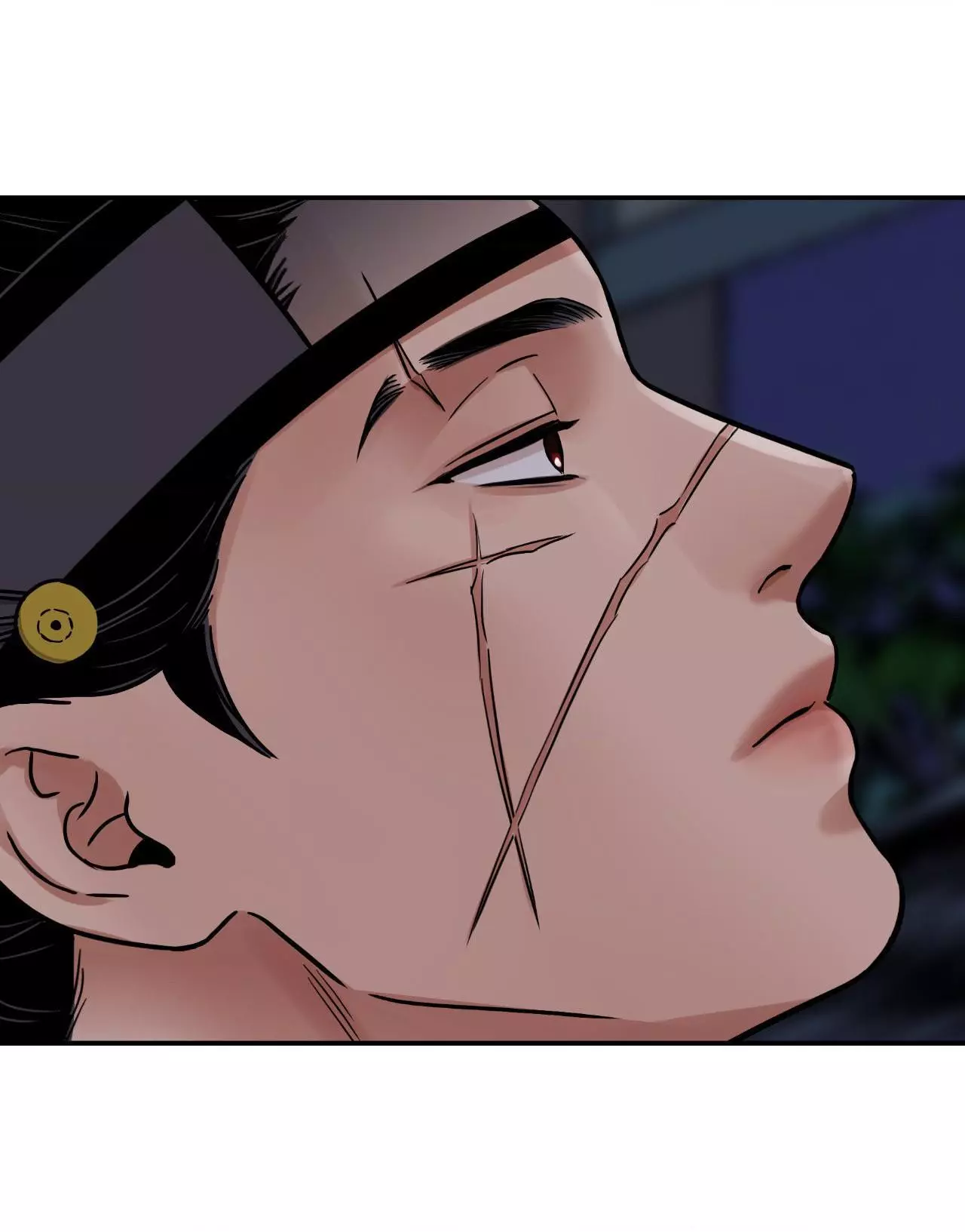 The Blade and Flower - Chapter 68 Page 65