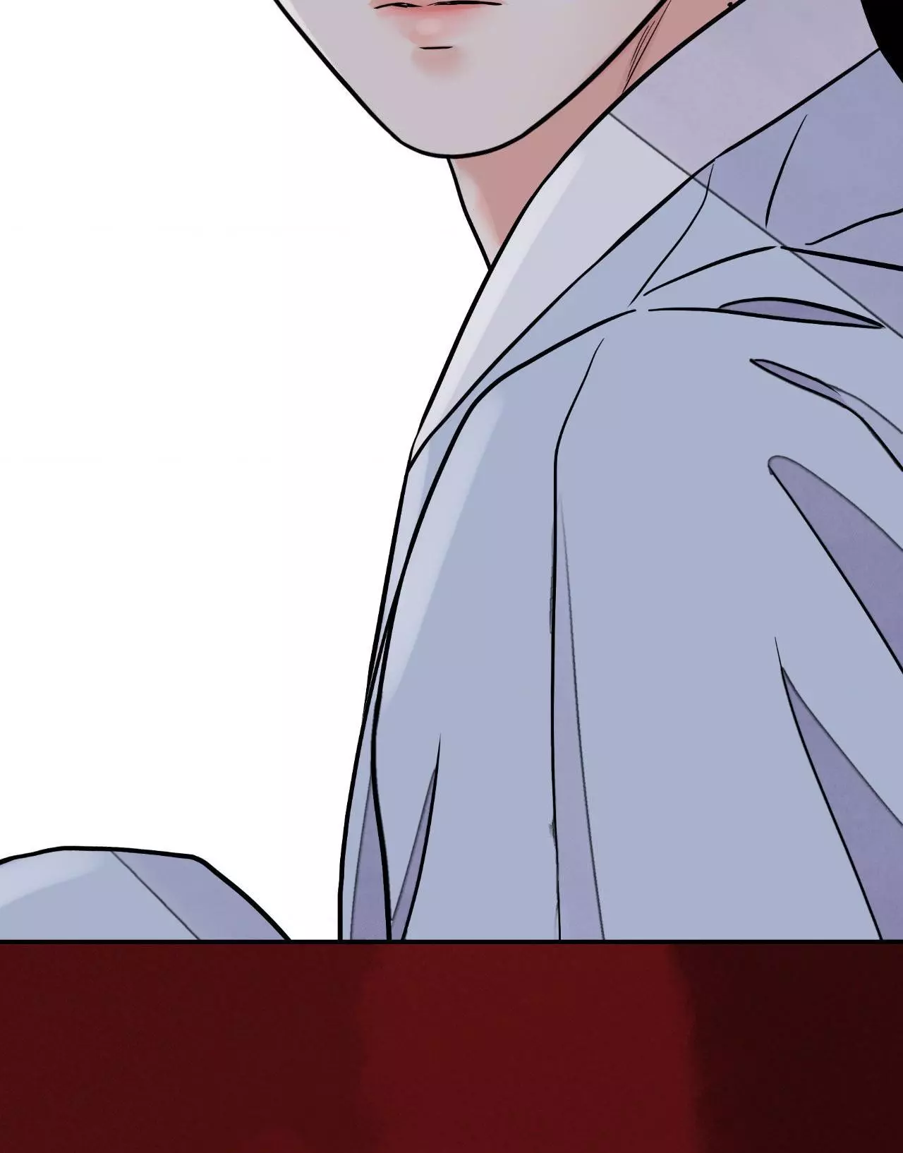 The Blade and Flower - Chapter 68 Page 70