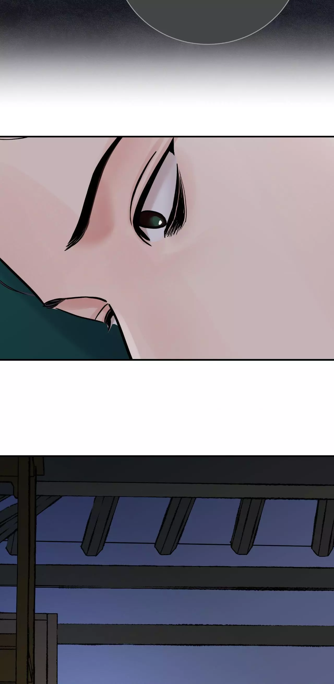 The Blade and Flower - Chapter 69 Page 9
