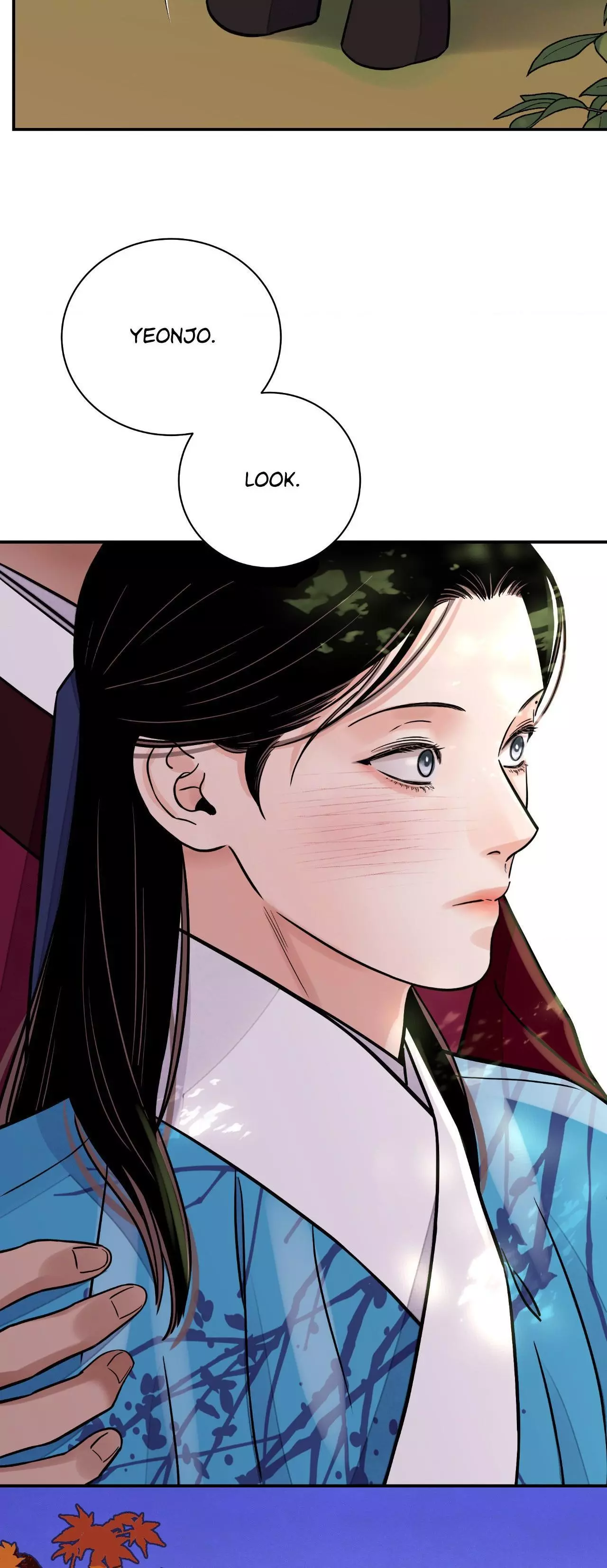 The Blade and Flower - Chapter 70 Page 17