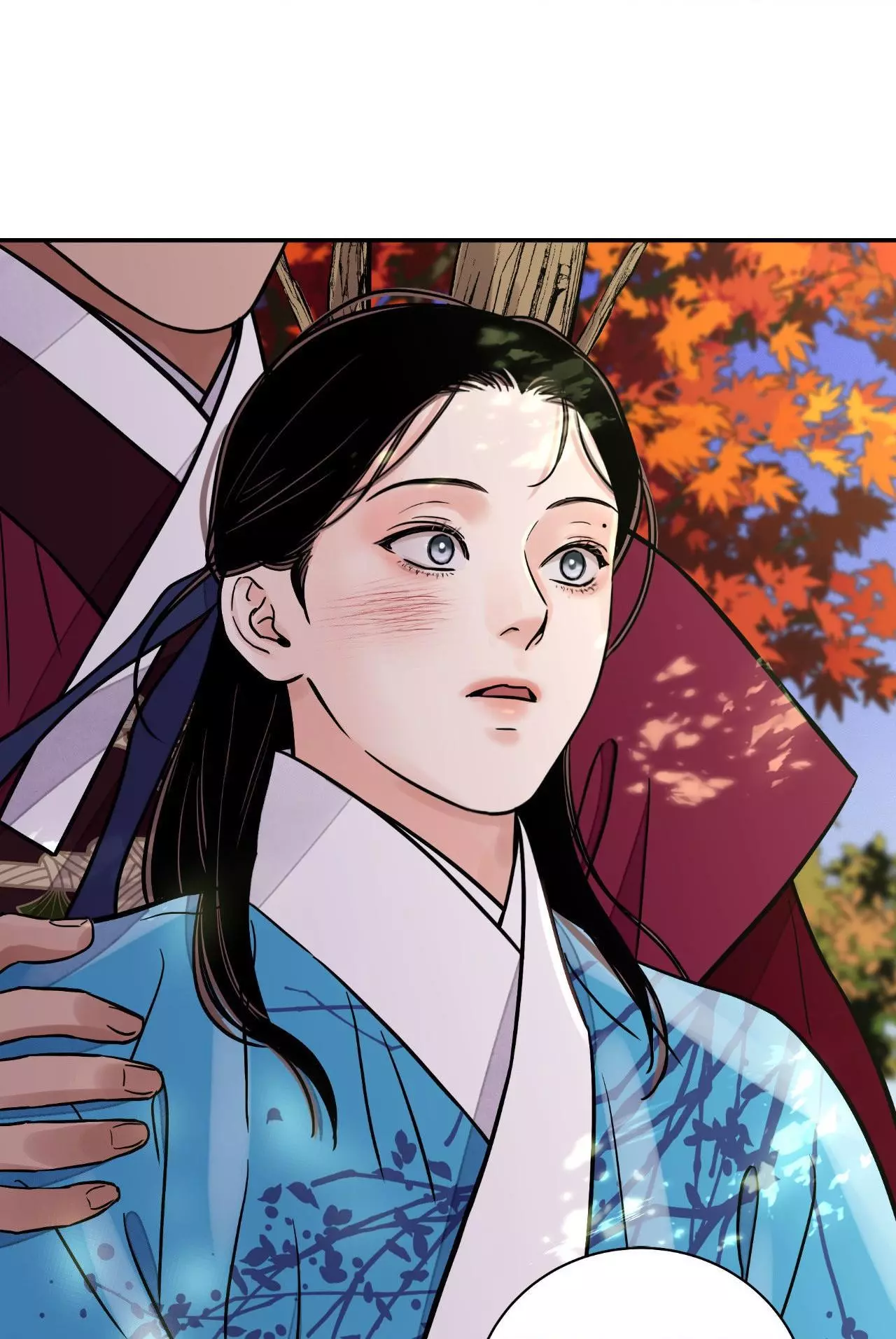 The Blade and Flower - Chapter 70 Page 19