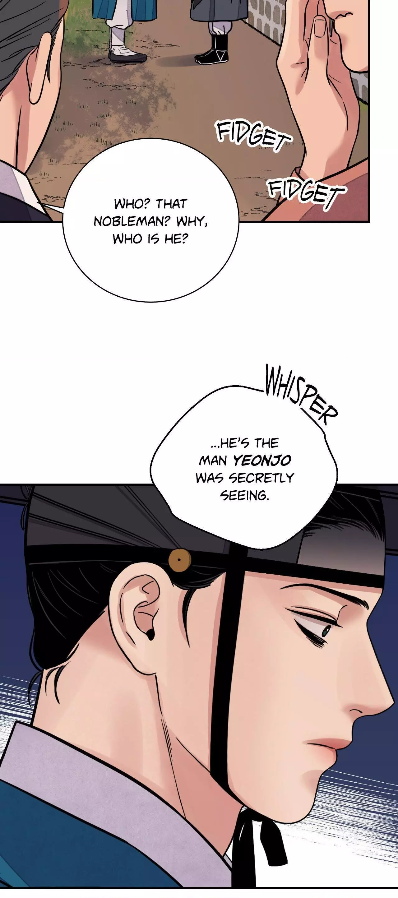 The Blade and Flower - Chapter 71 Page 12