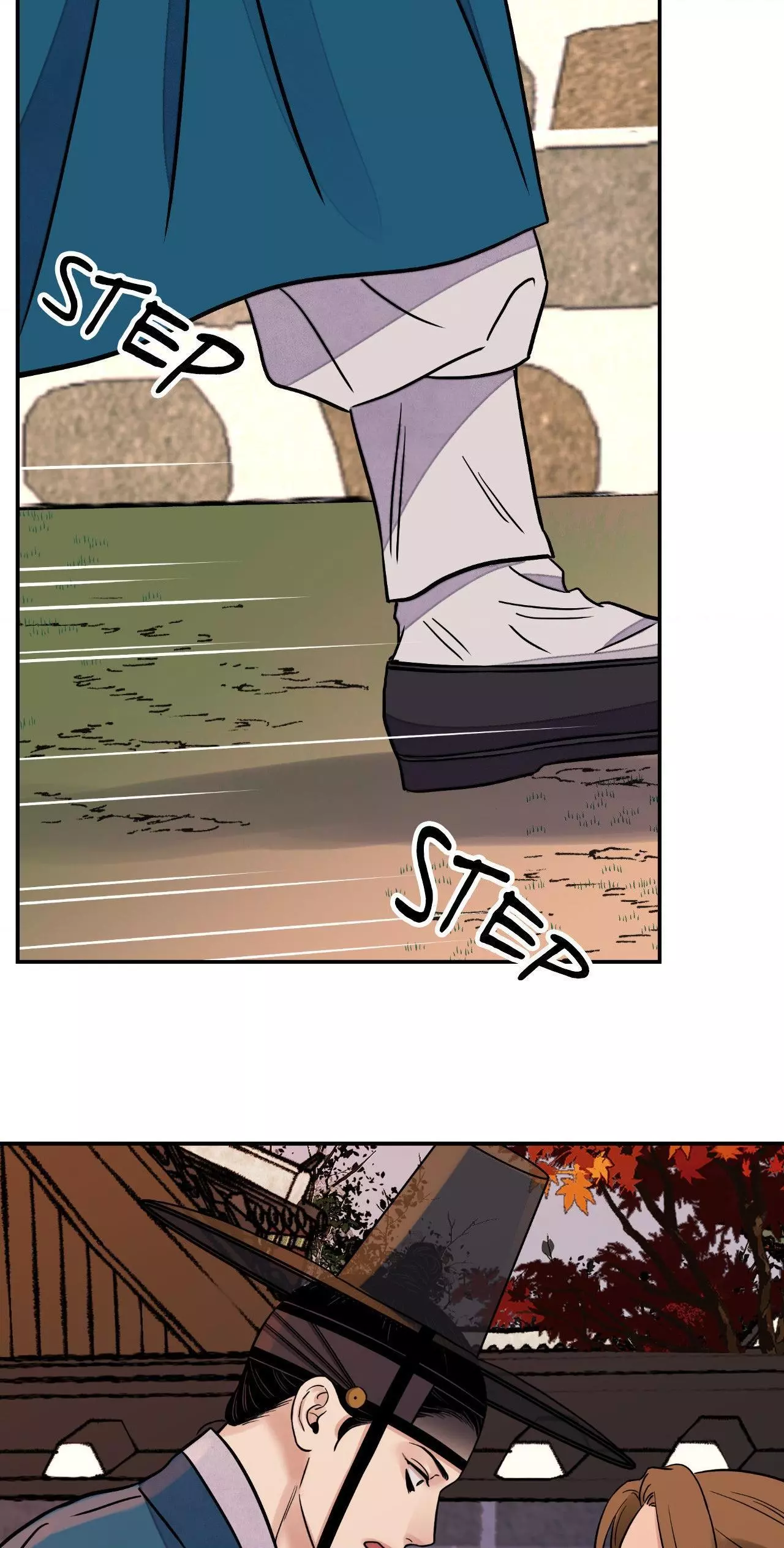 The Blade and Flower - Chapter 71 Page 14