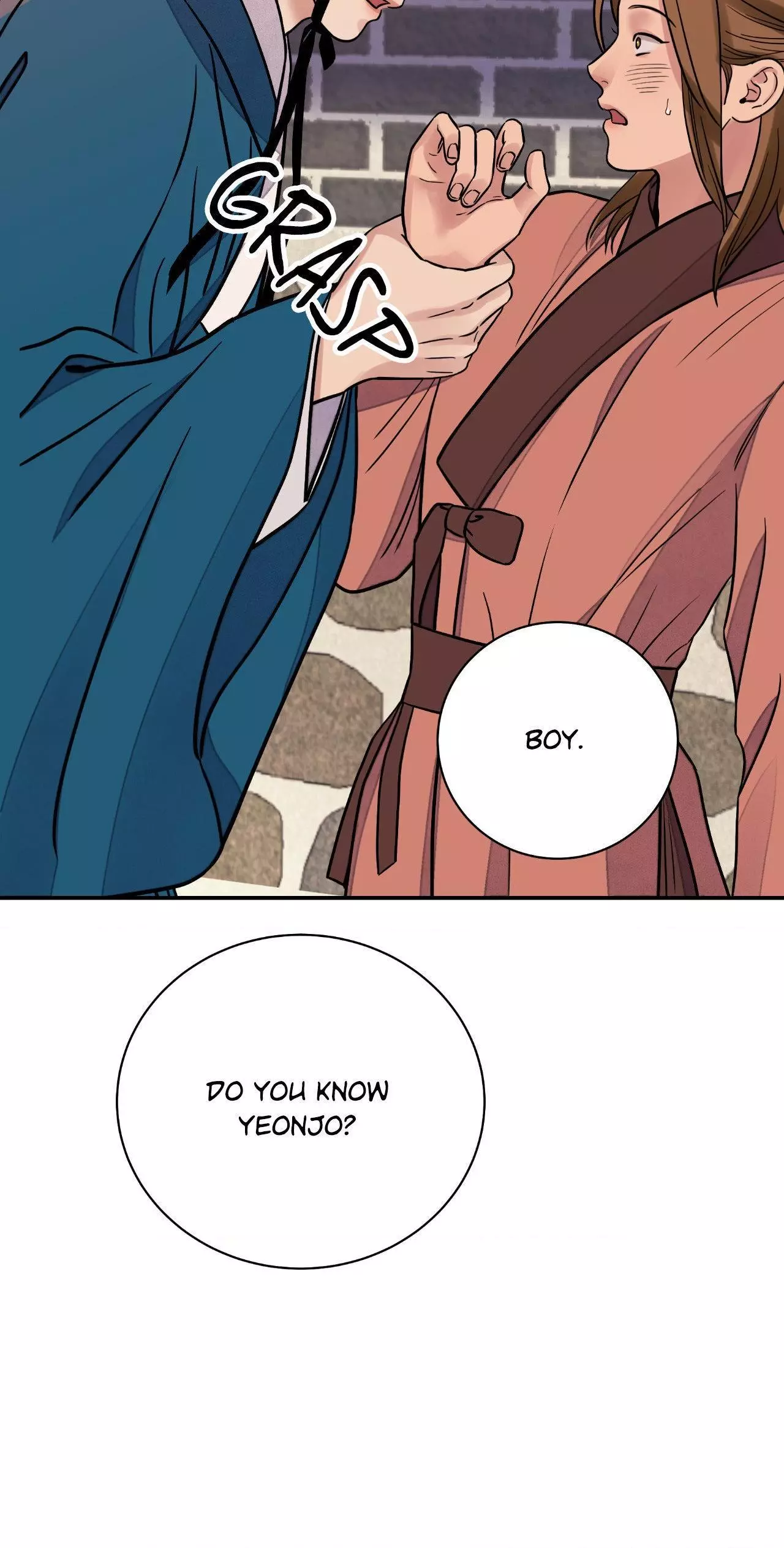 The Blade and Flower - Chapter 71 Page 15