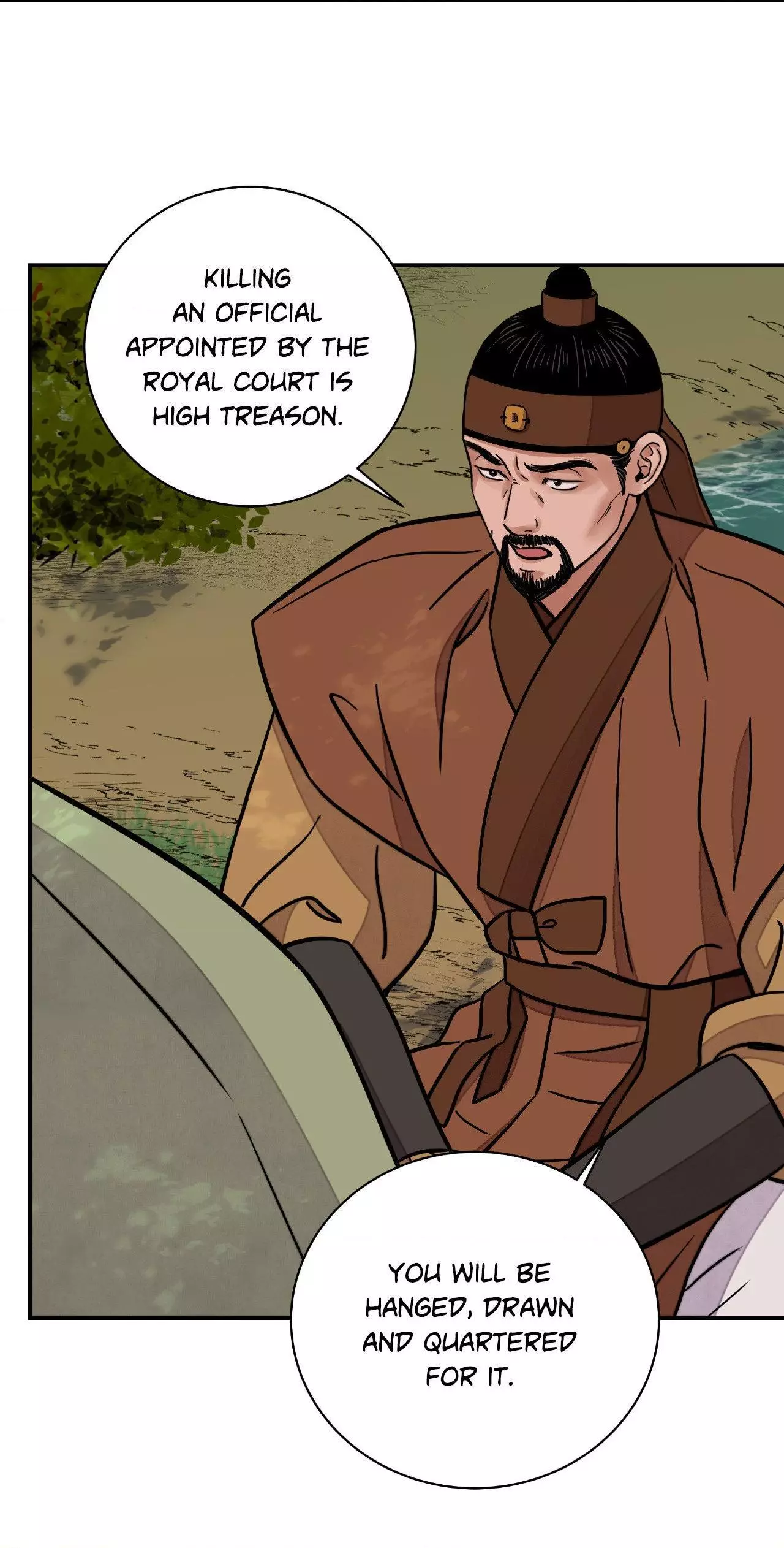 The Blade and Flower - Chapter 71 Page 18