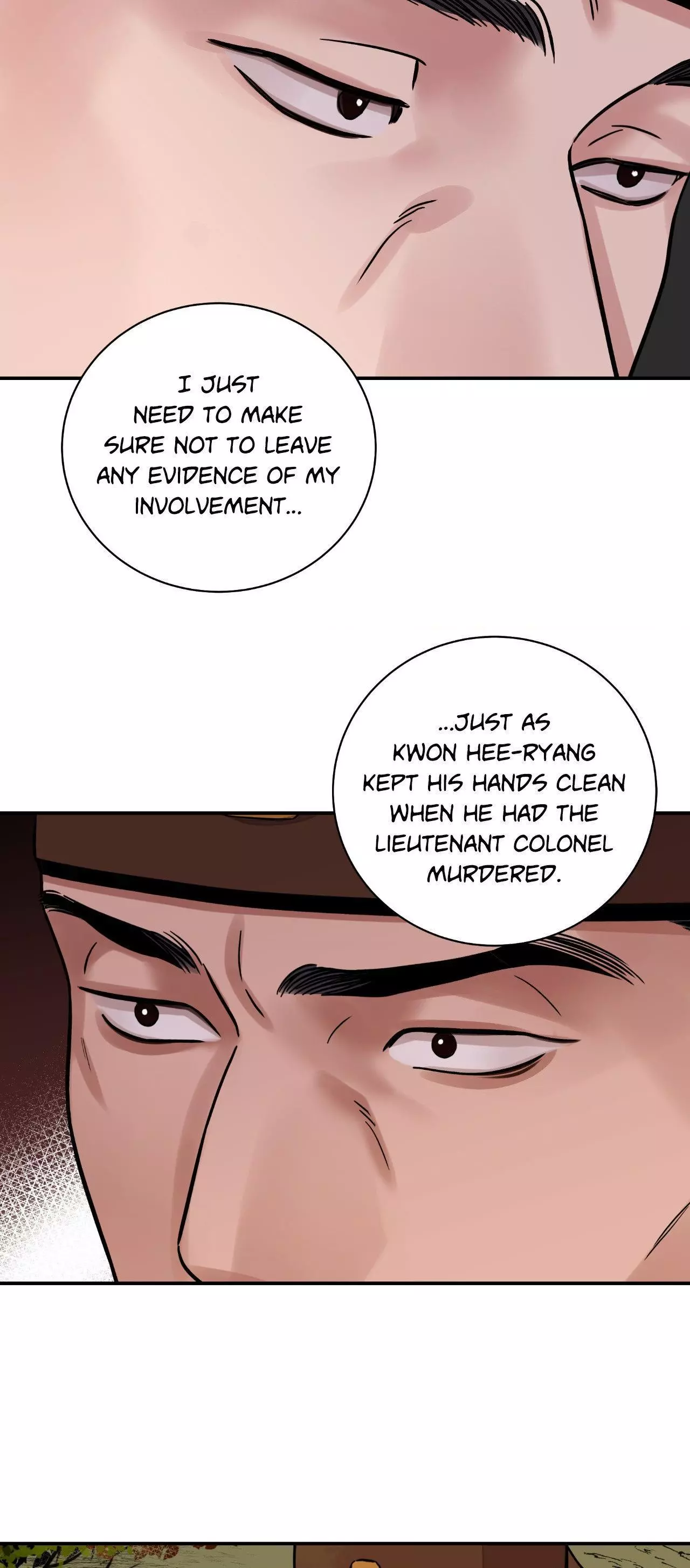 The Blade and Flower - Chapter 71 Page 20