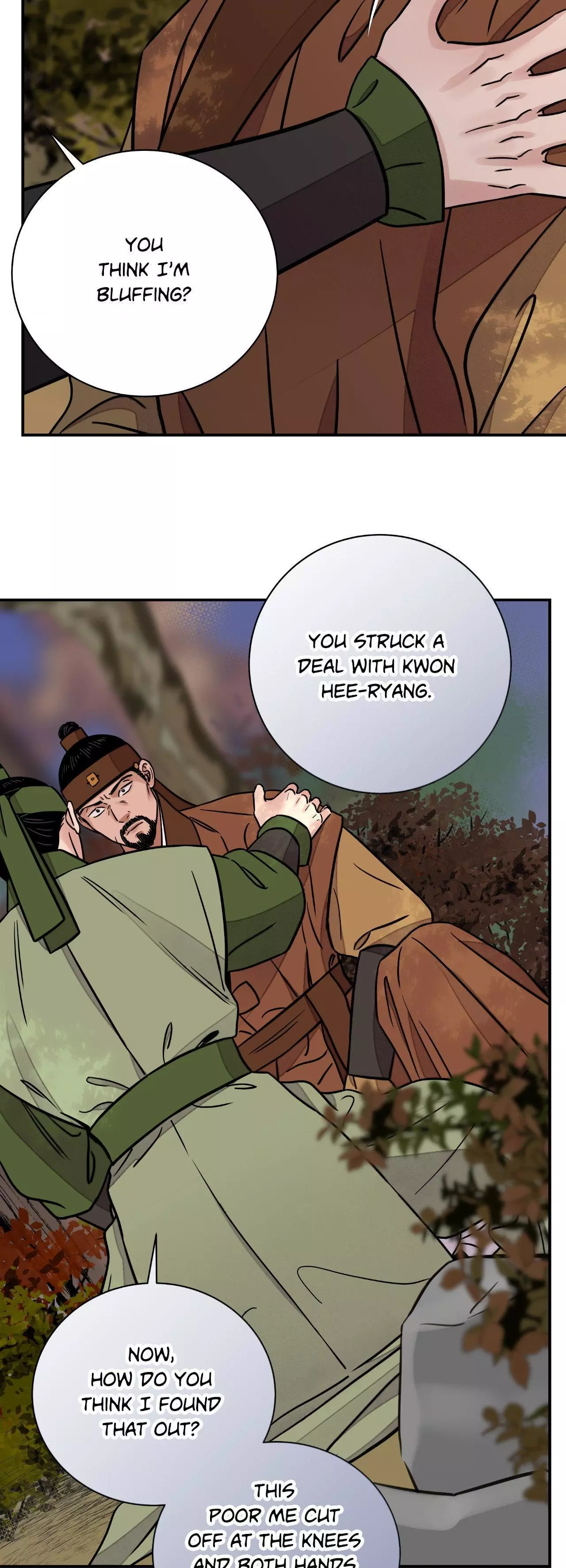 The Blade and Flower - Chapter 71 Page 26