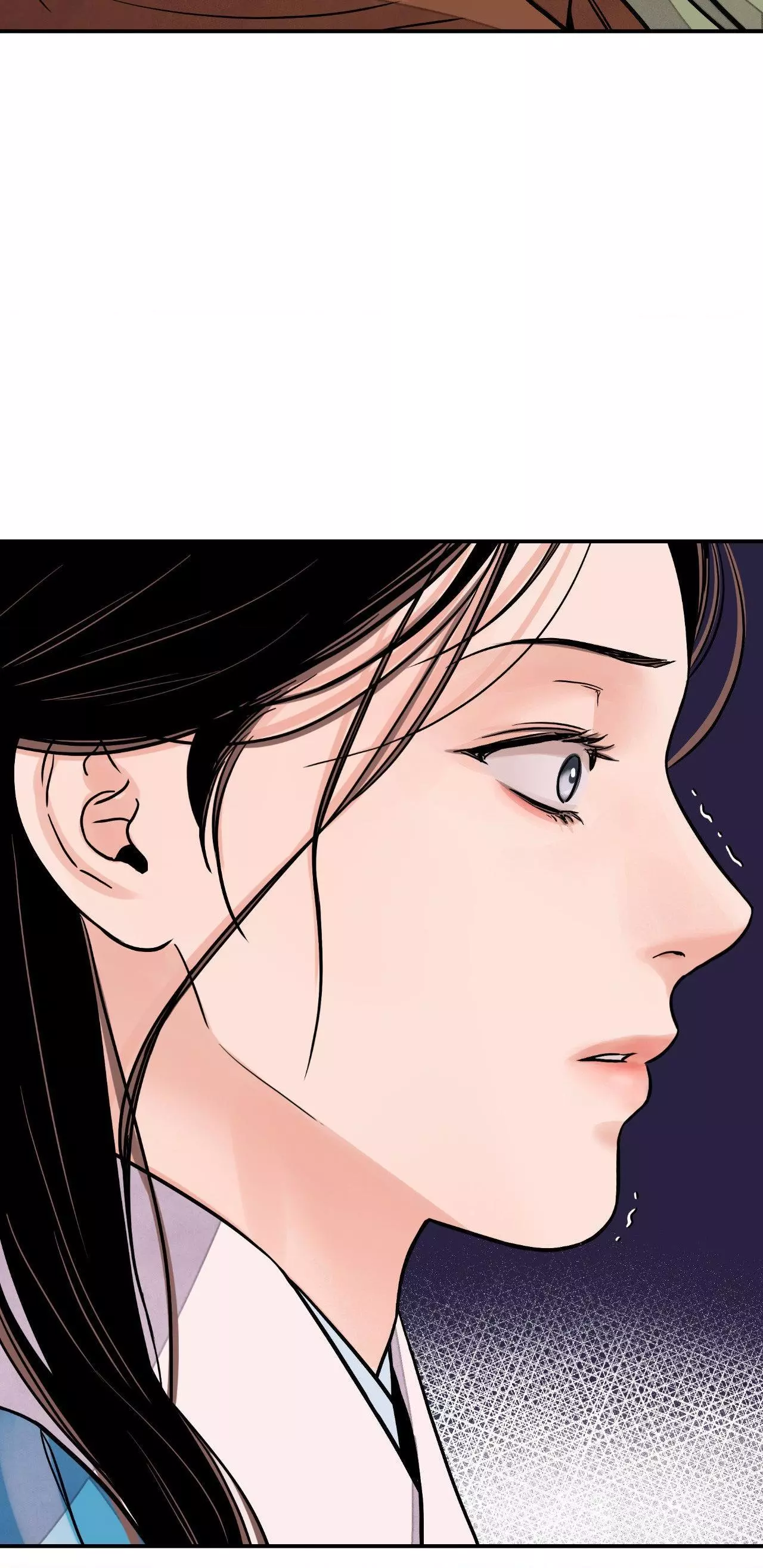 The Blade and Flower - Chapter 71 Page 50