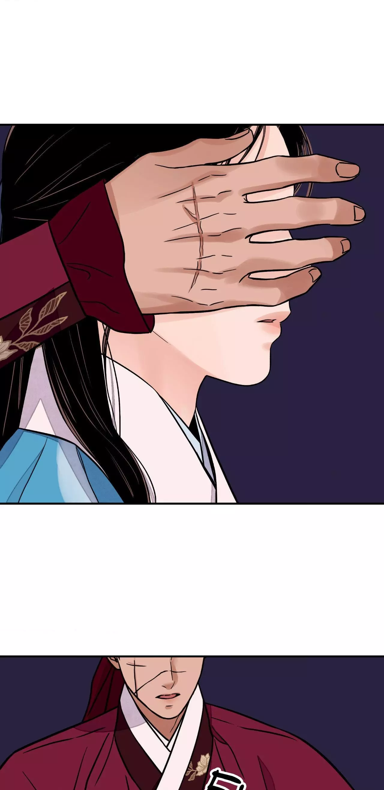 The Blade and Flower - Chapter 71 Page 51