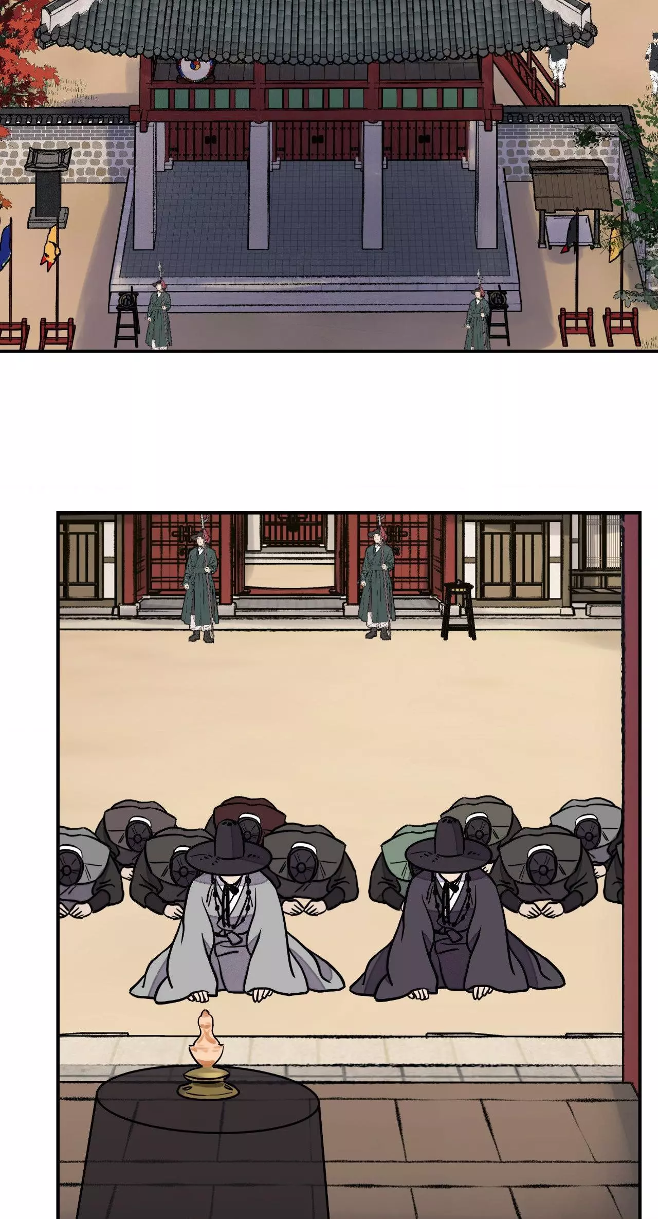 The Blade and Flower - Chapter 72 Page 14