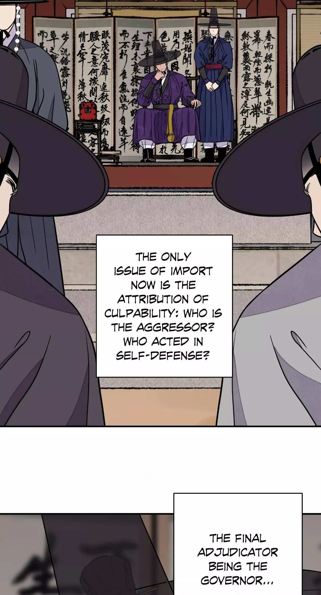 The Blade and Flower - Chapter 72 Page 17