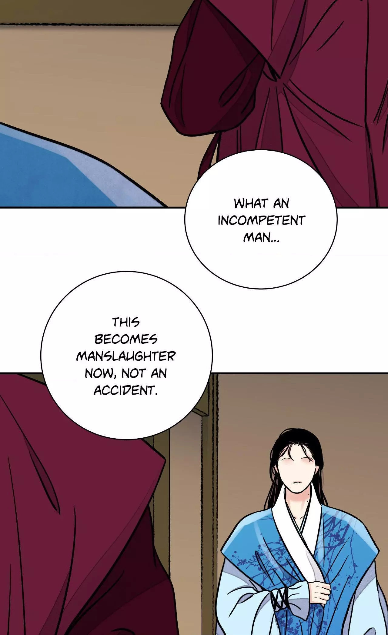 The Blade and Flower - Chapter 72 Page 21