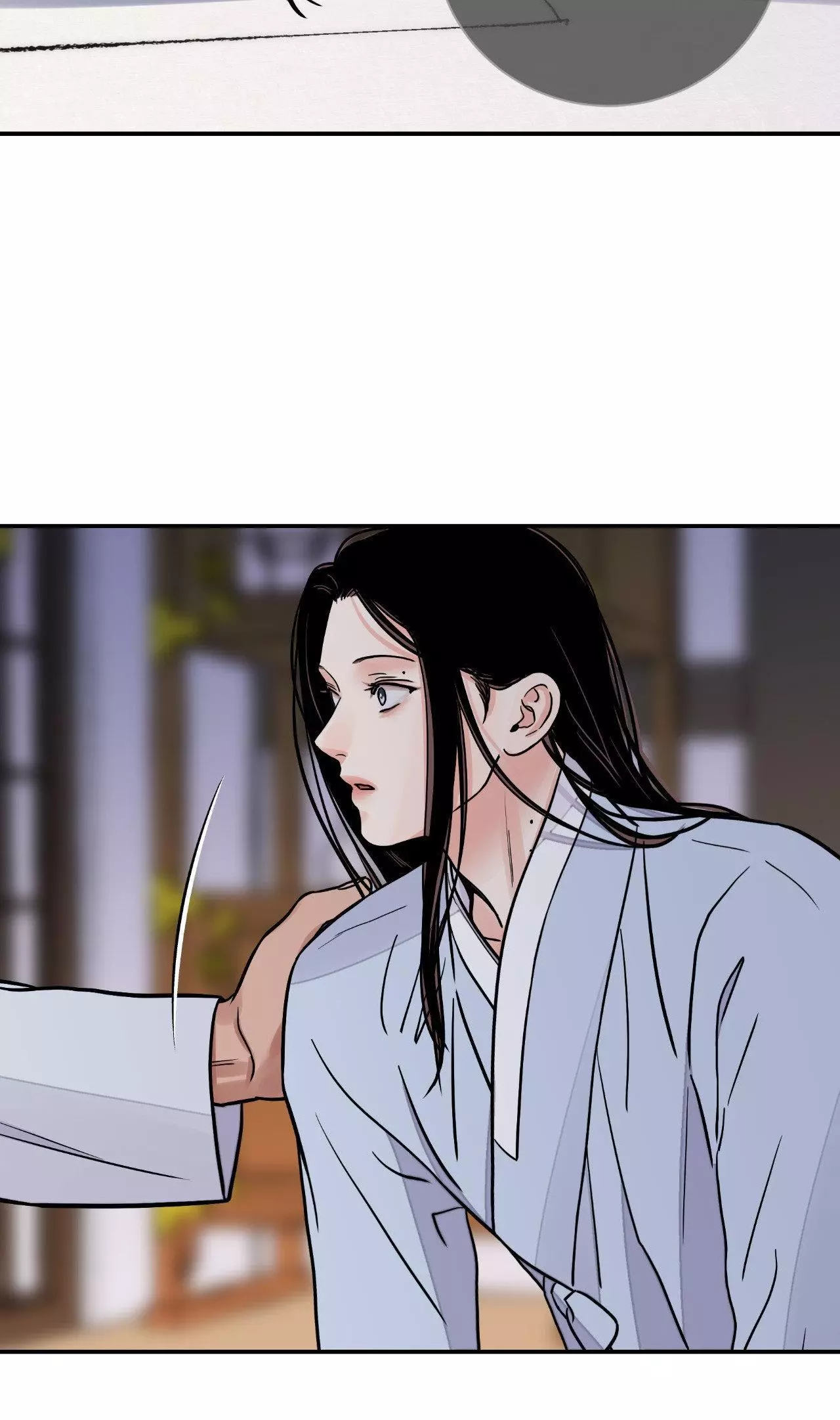 The Blade and Flower - Chapter 72 Page 28