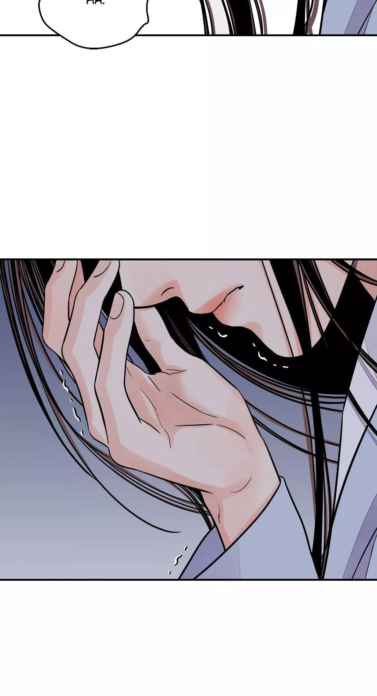 The Blade and Flower - Chapter 72 Page 34