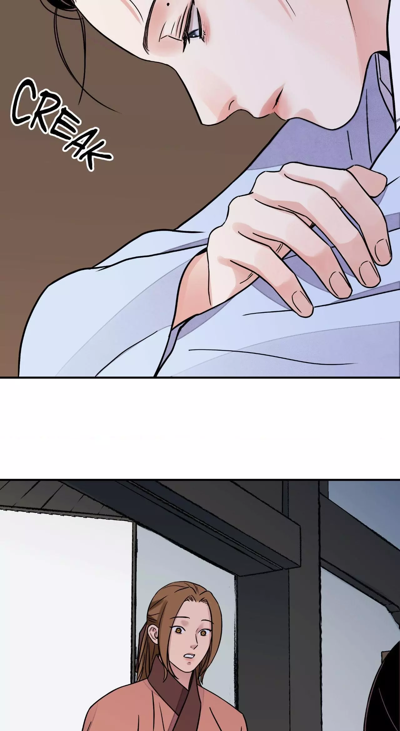 The Blade and Flower - Chapter 72 Page 58