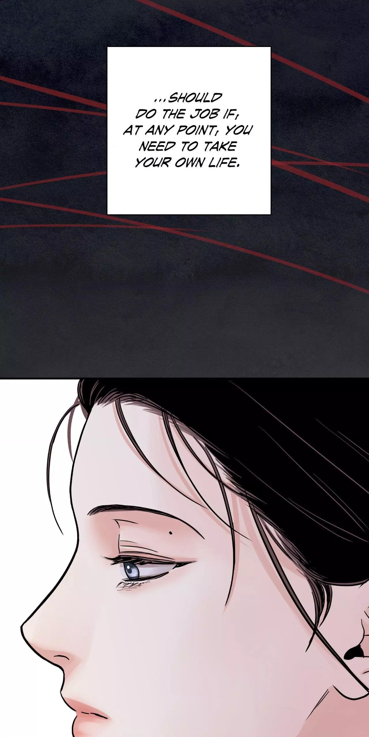 The Blade and Flower - Chapter 72 Page 64