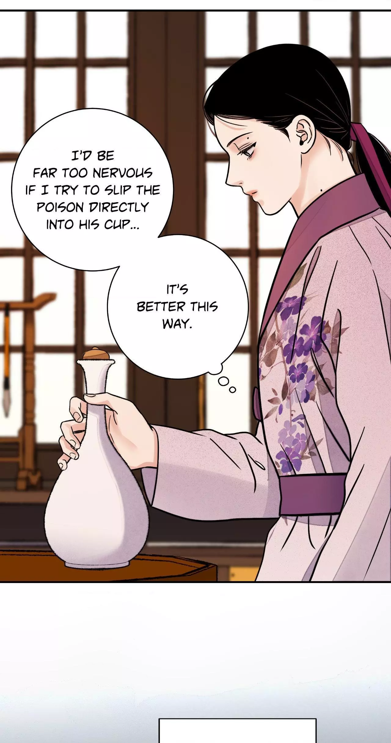 The Blade and Flower - Chapter 73 Page 7