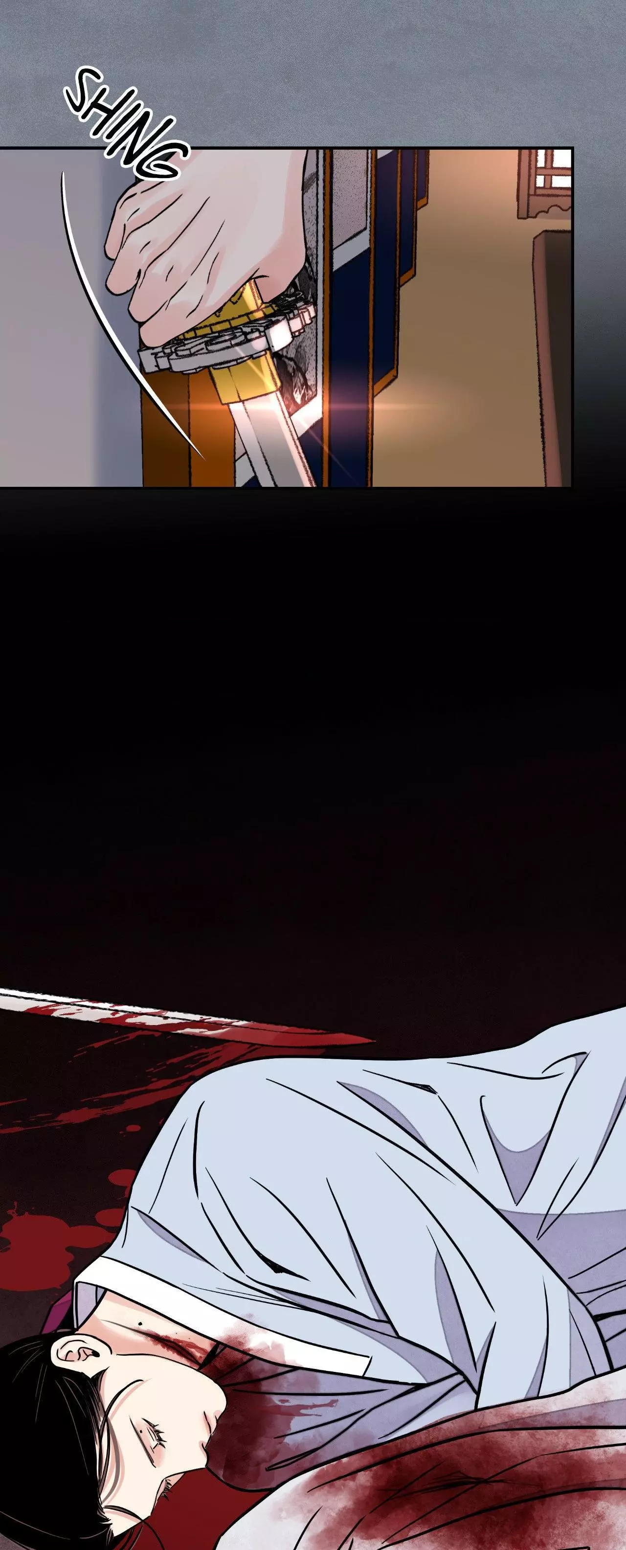 The Blade and Flower - Chapter 73 Page 13