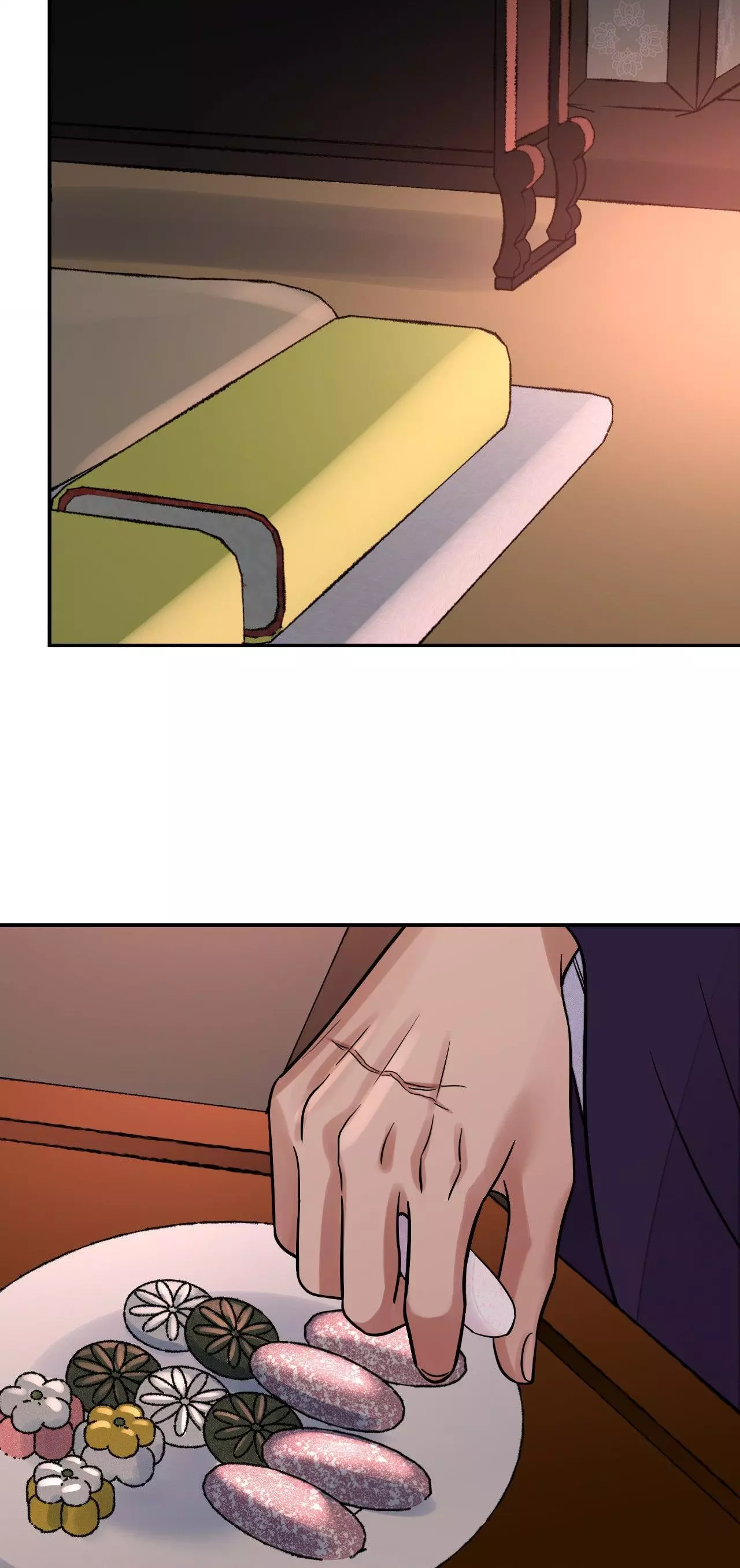 The Blade and Flower - Chapter 73 Page 47