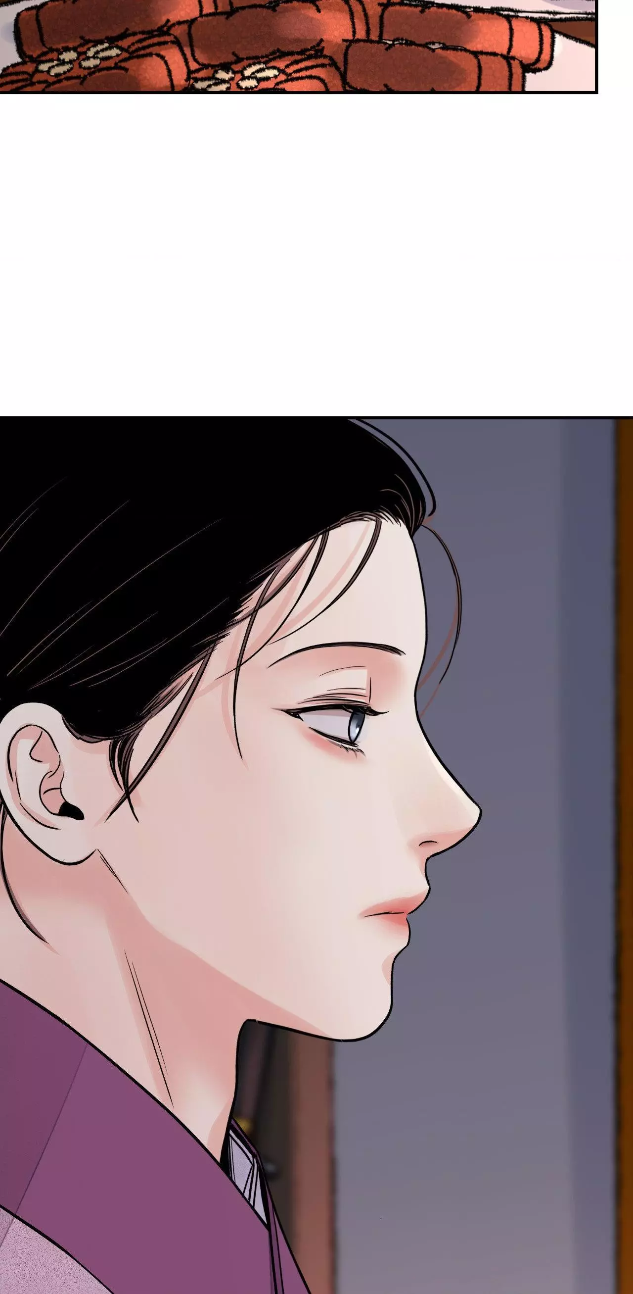 The Blade and Flower - Chapter 73 Page 58