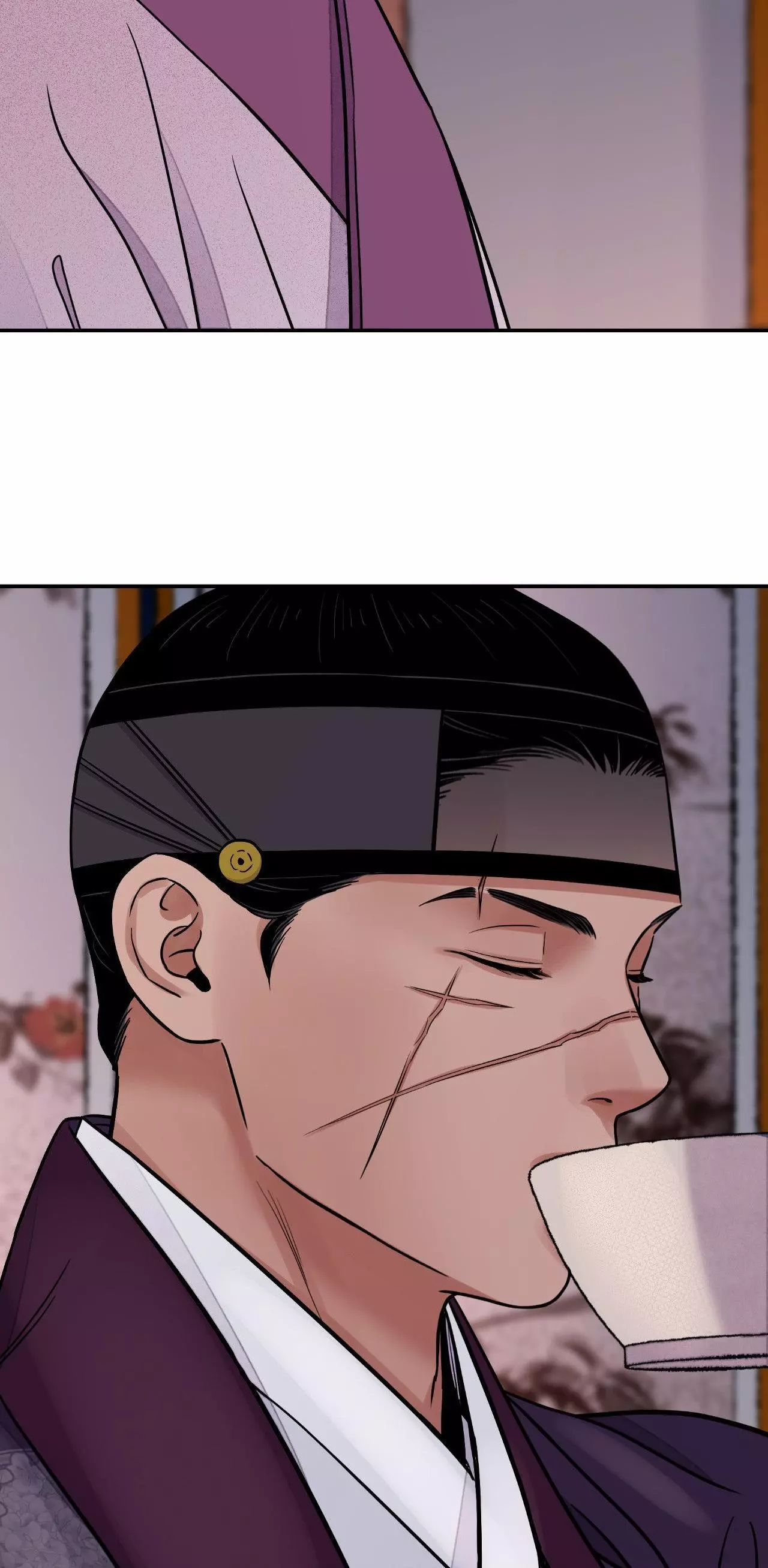 The Blade and Flower - Chapter 73 Page 59