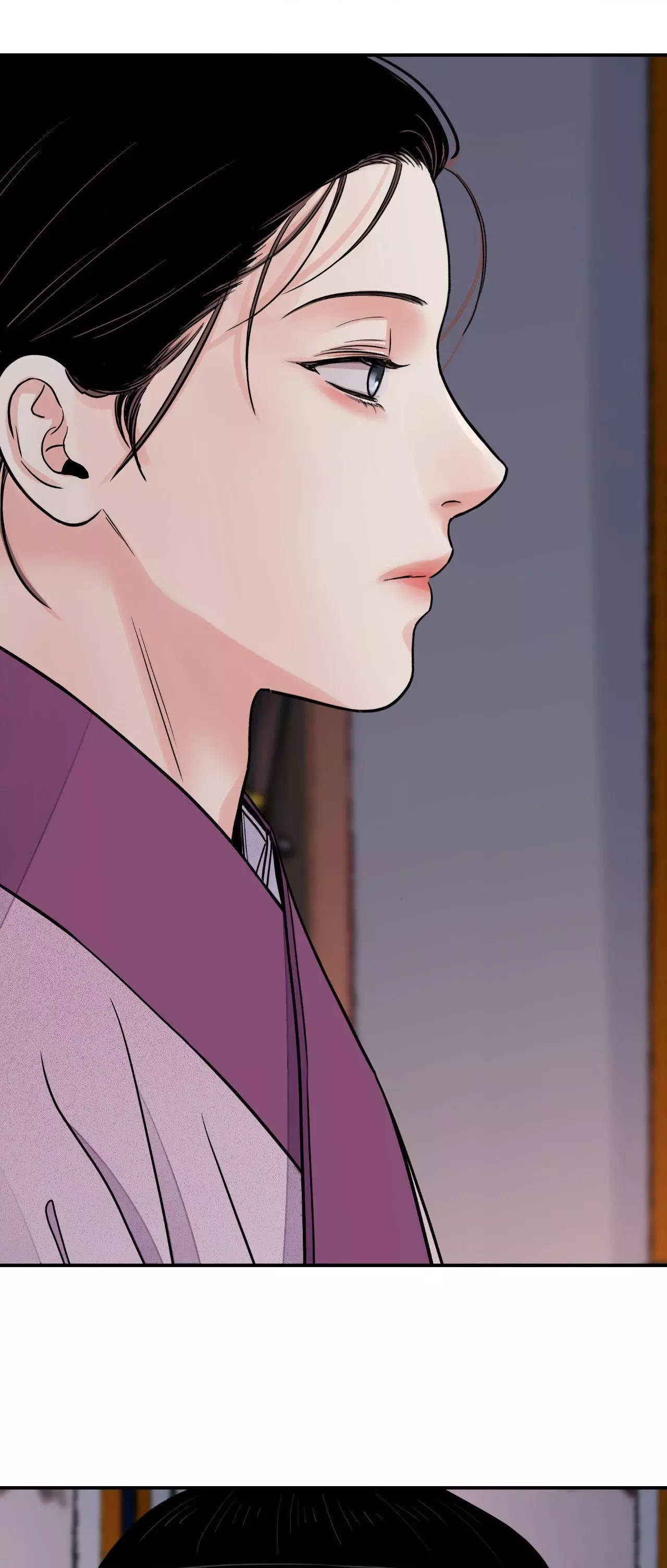 The Blade and Flower - Chapter 74 Page 2