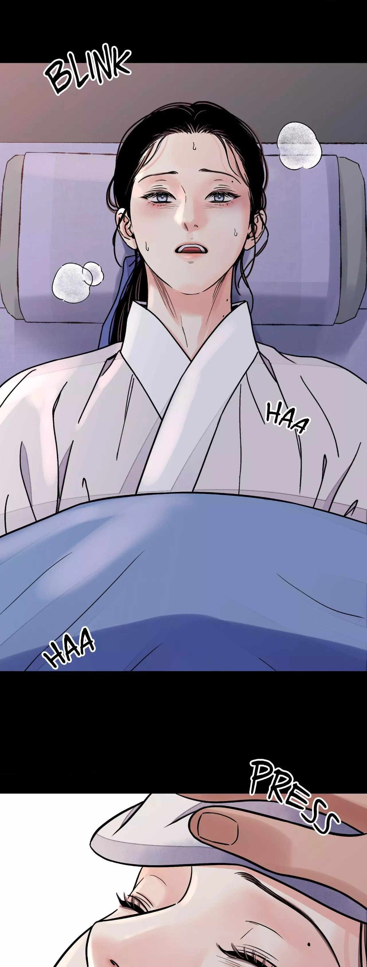 The Blade and Flower - Chapter 74 Page 7