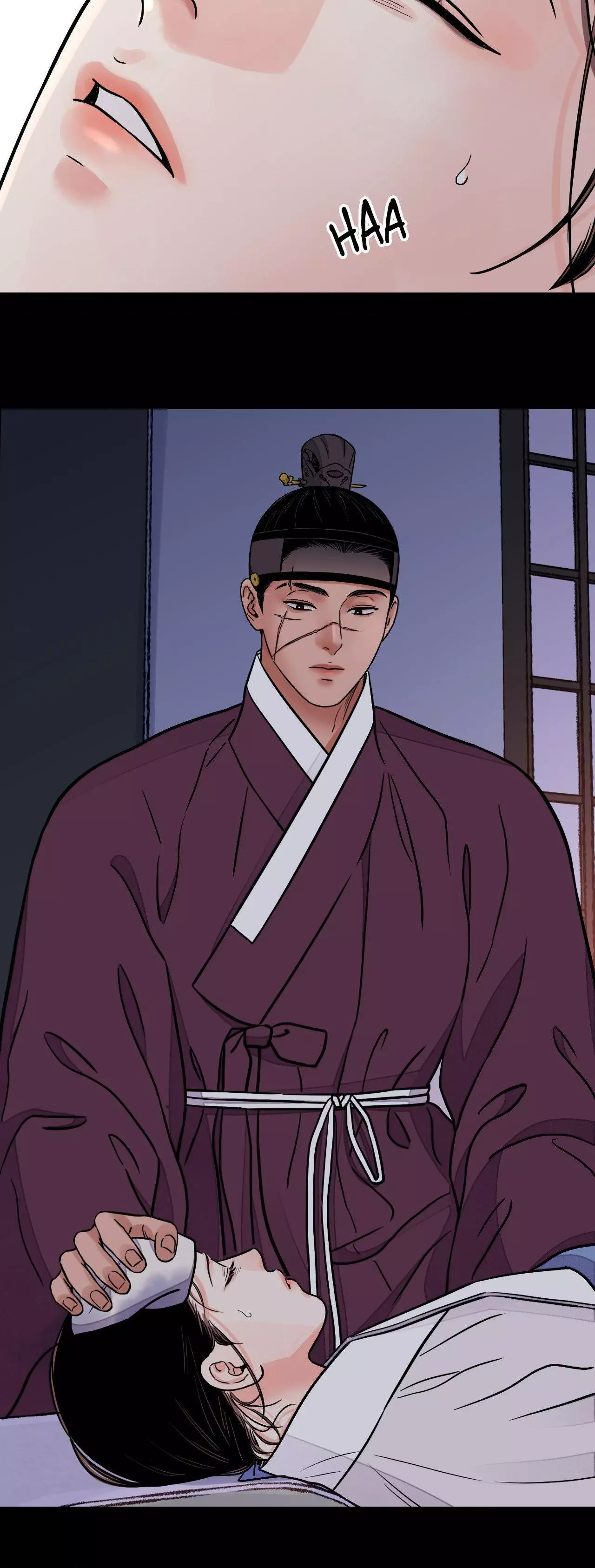 The Blade and Flower - Chapter 74 Page 8