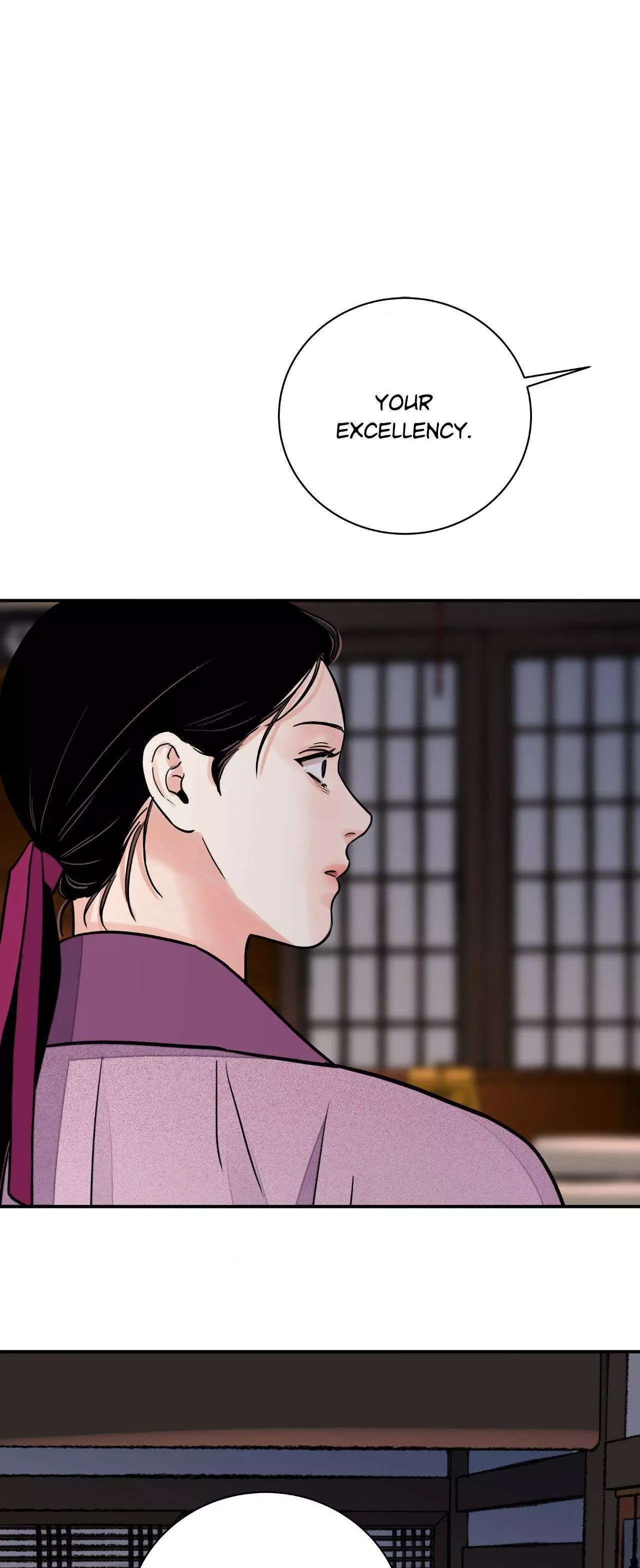 The Blade and Flower - Chapter 74 Page 13