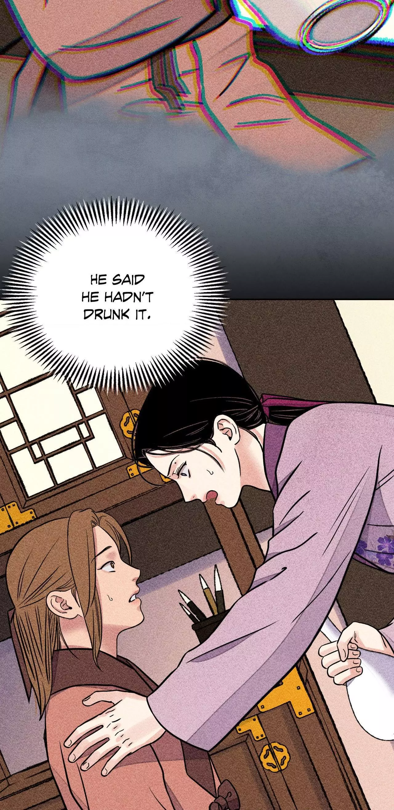 The Blade and Flower - Chapter 74 Page 21
