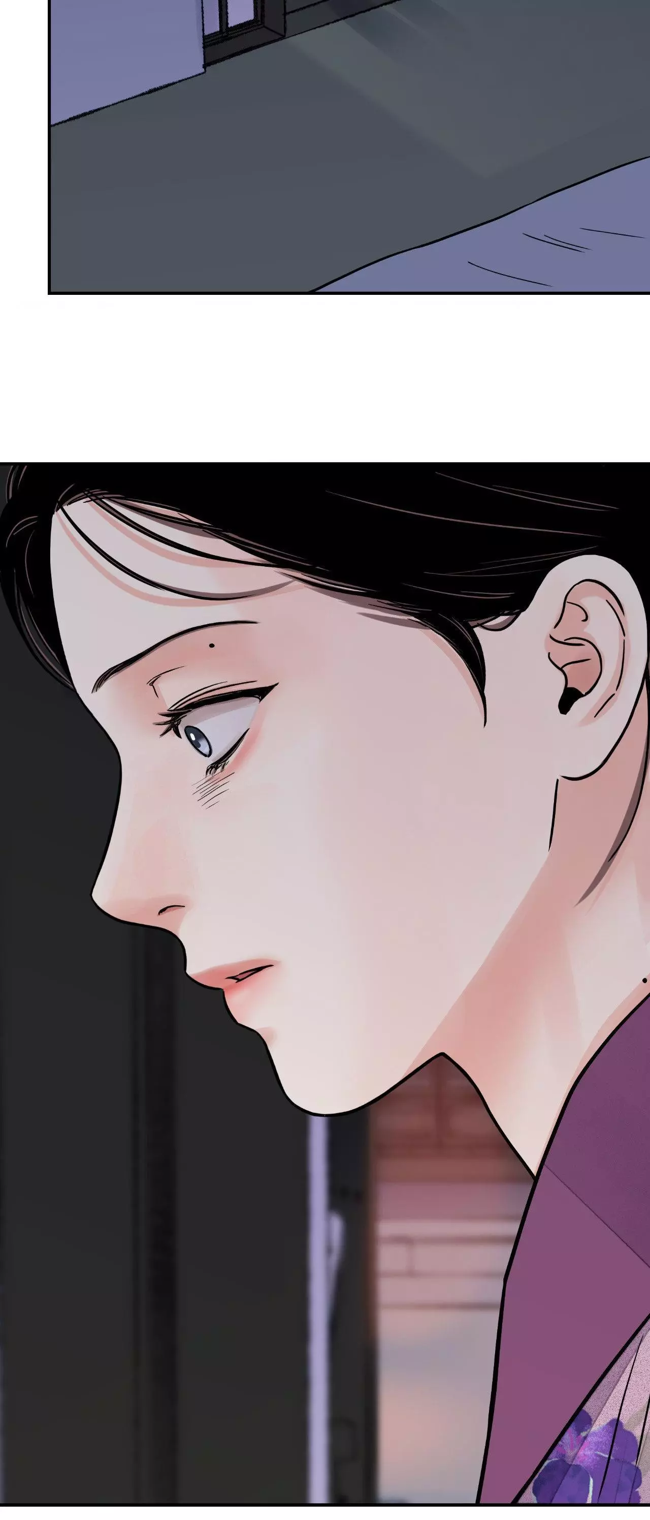 The Blade and Flower - Chapter 74 Page 30