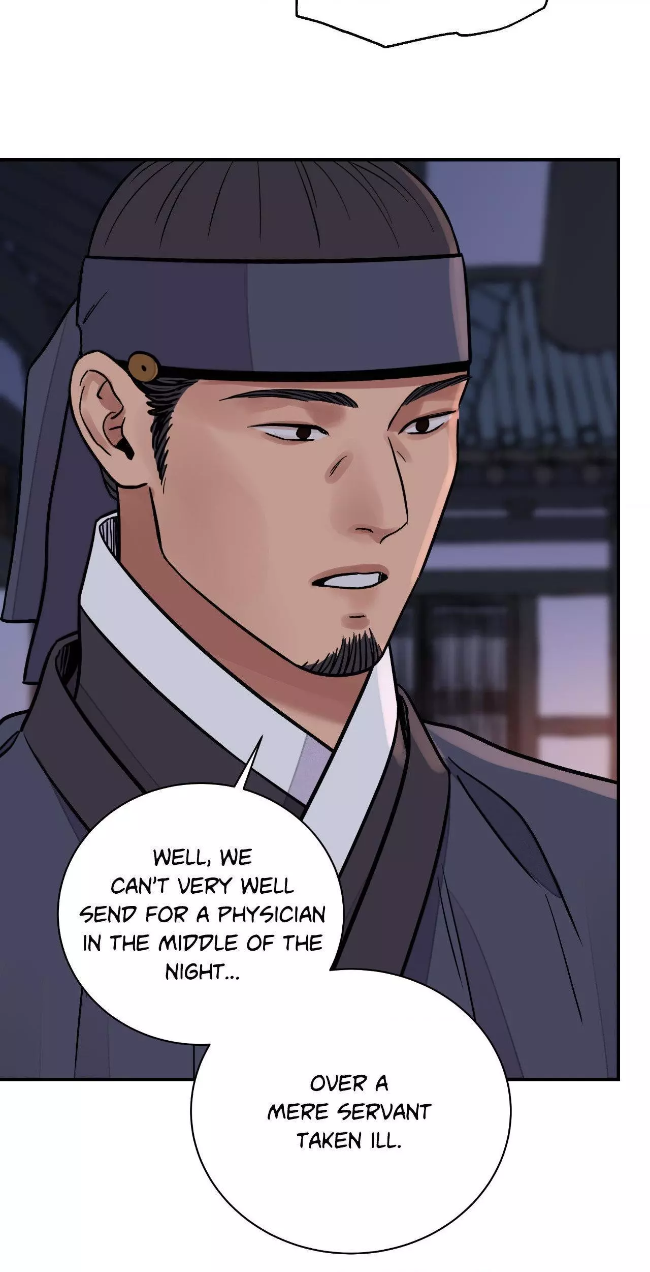 The Blade and Flower - Chapter 74 Page 32