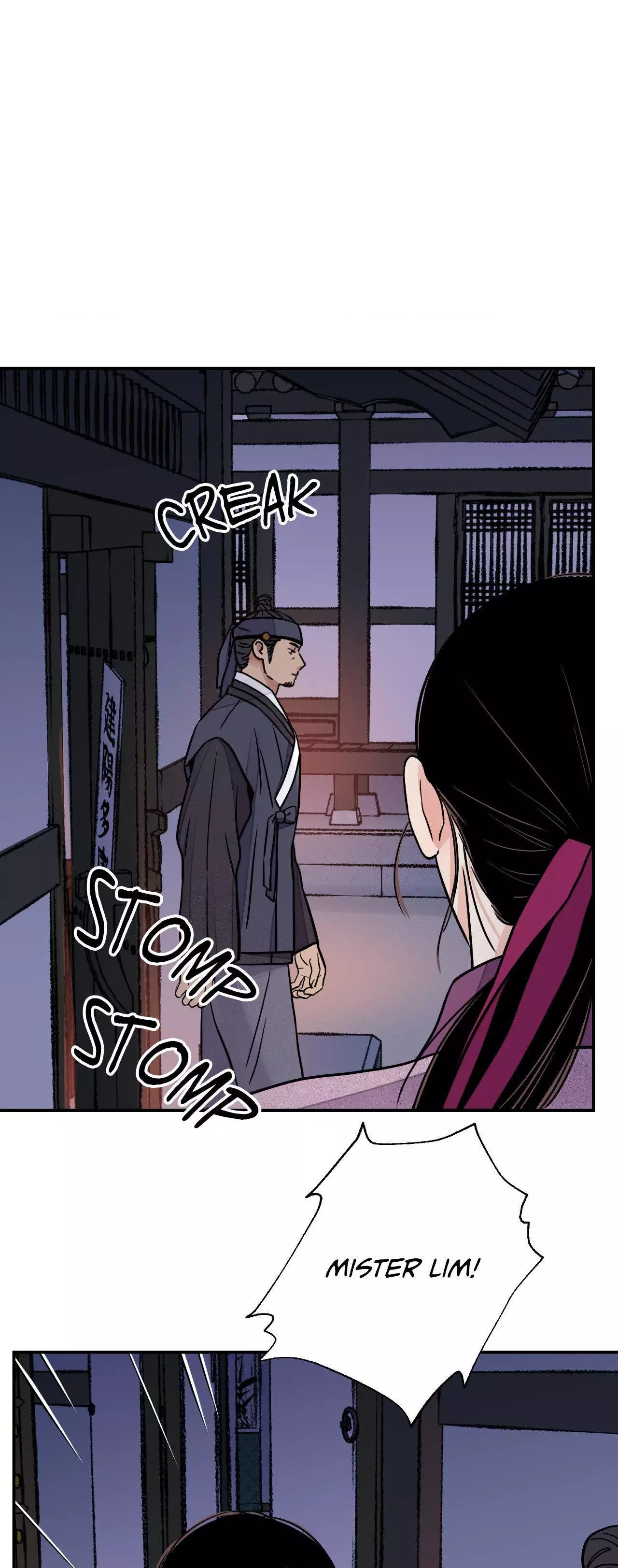 The Blade and Flower - Chapter 74 Page 49