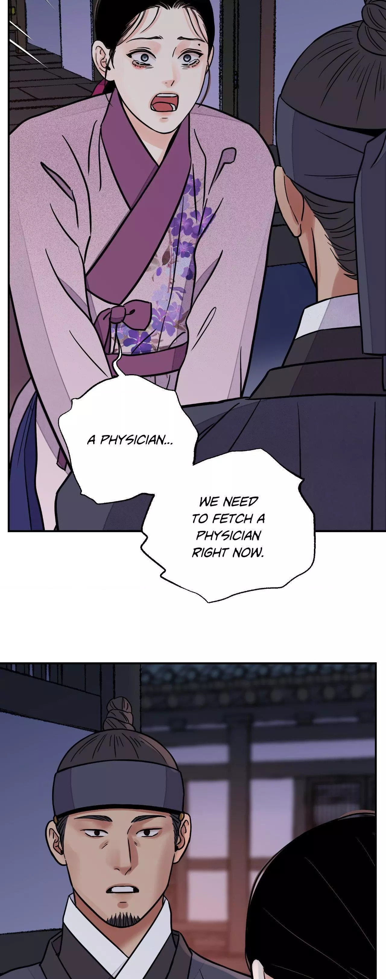 The Blade and Flower - Chapter 74 Page 50