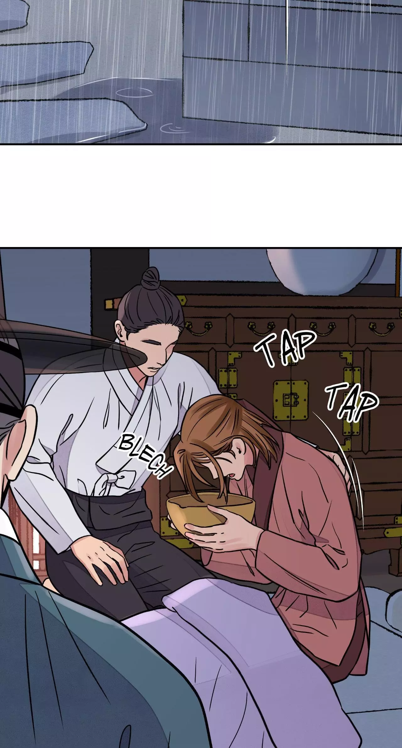 The Blade and Flower - Chapter 75 Page 2
