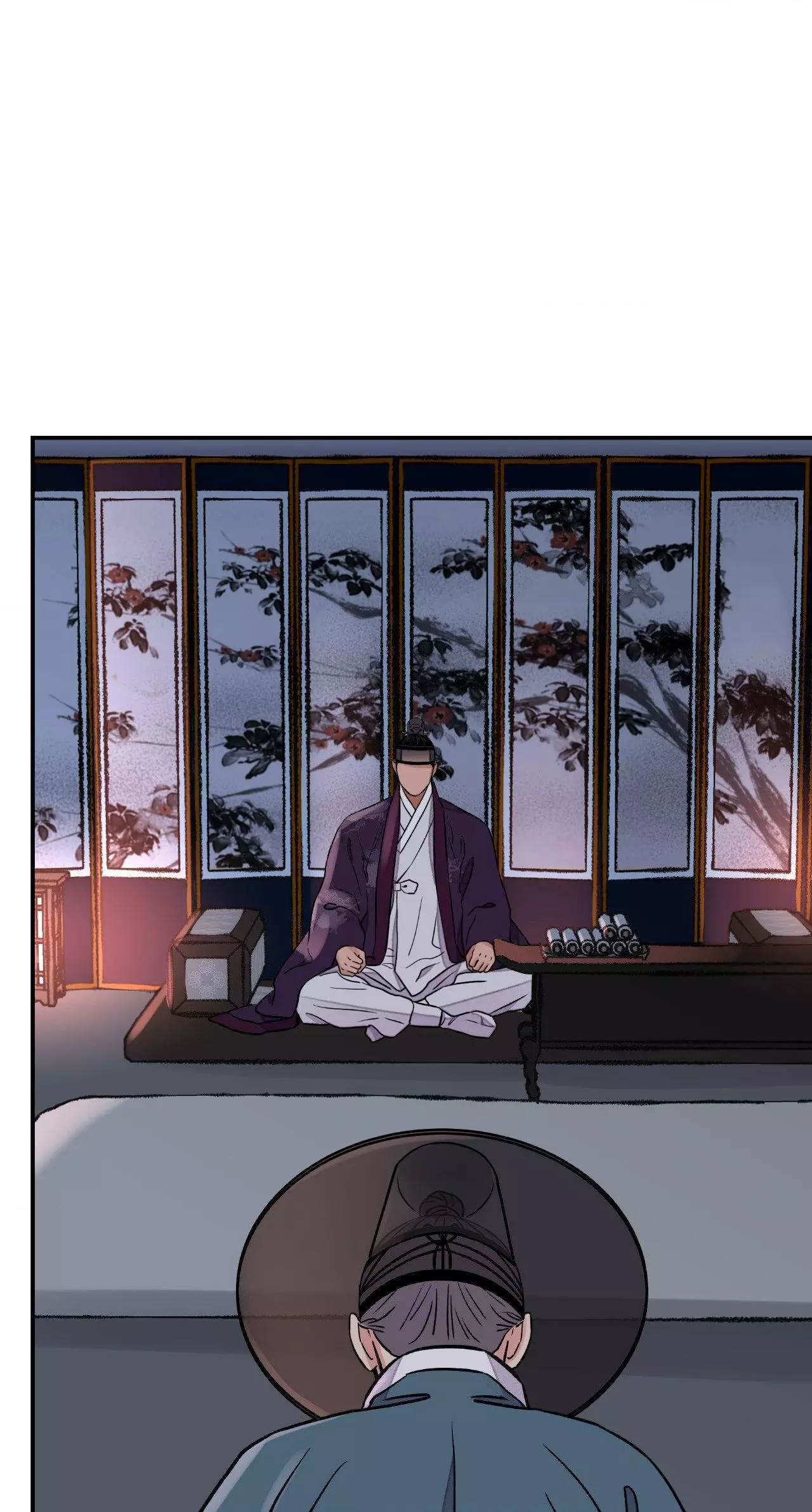 The Blade and Flower - Chapter 75 Page 4