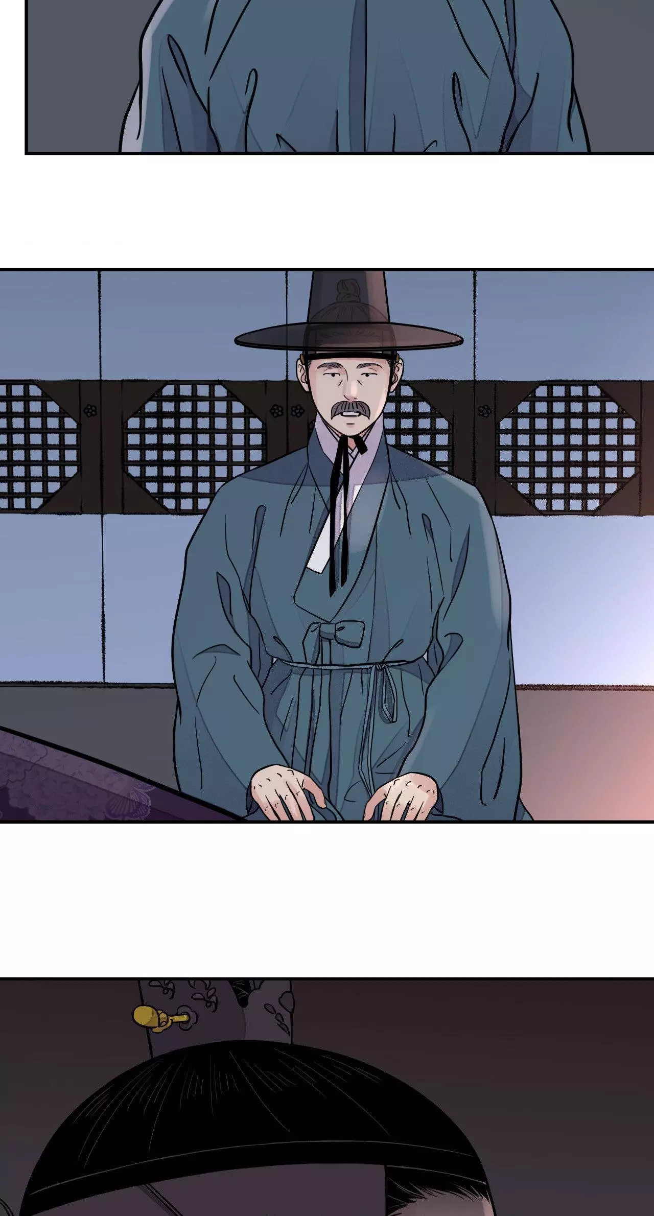 The Blade and Flower - Chapter 75 Page 5