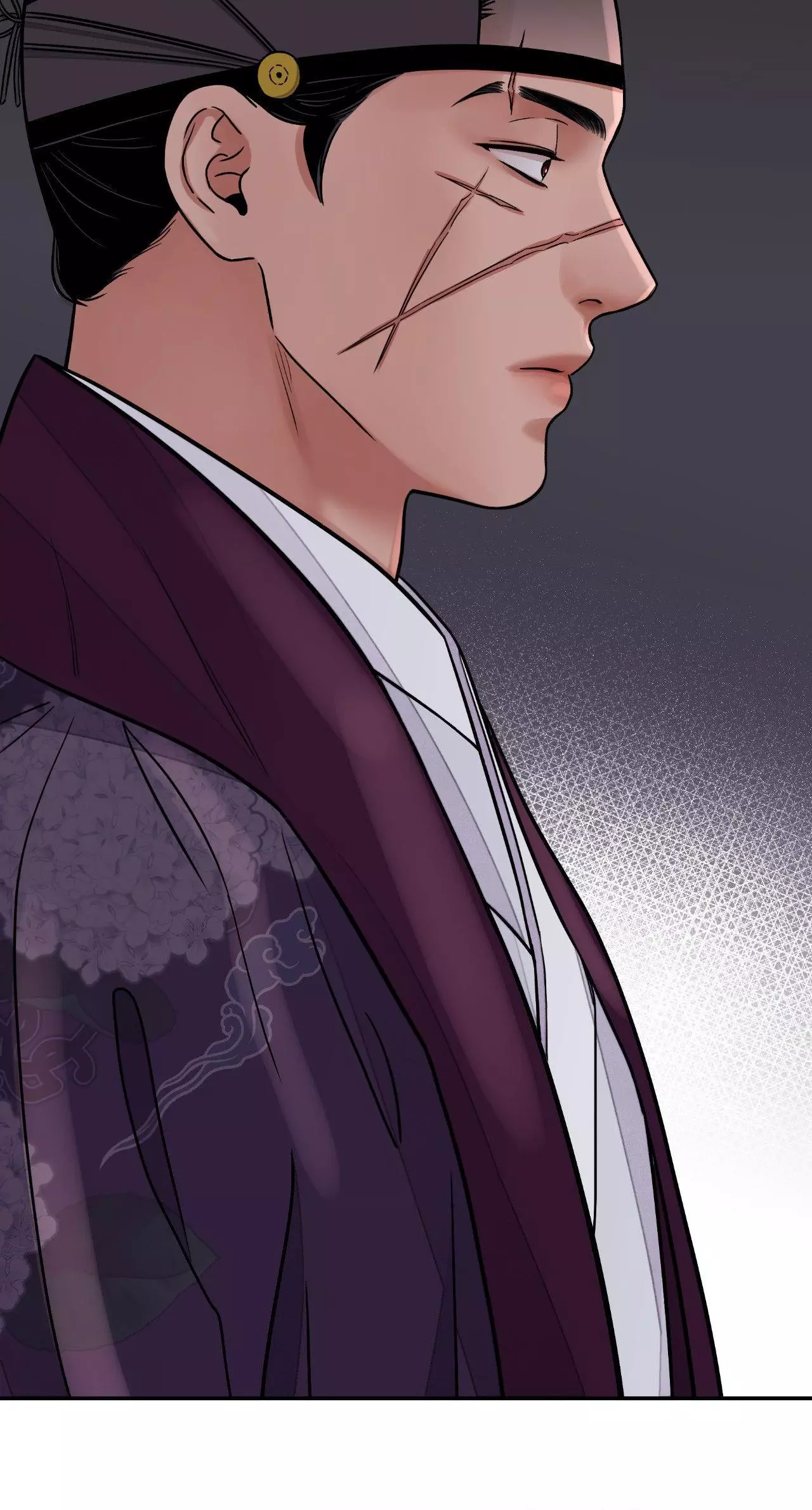The Blade and Flower - Chapter 75 Page 6
