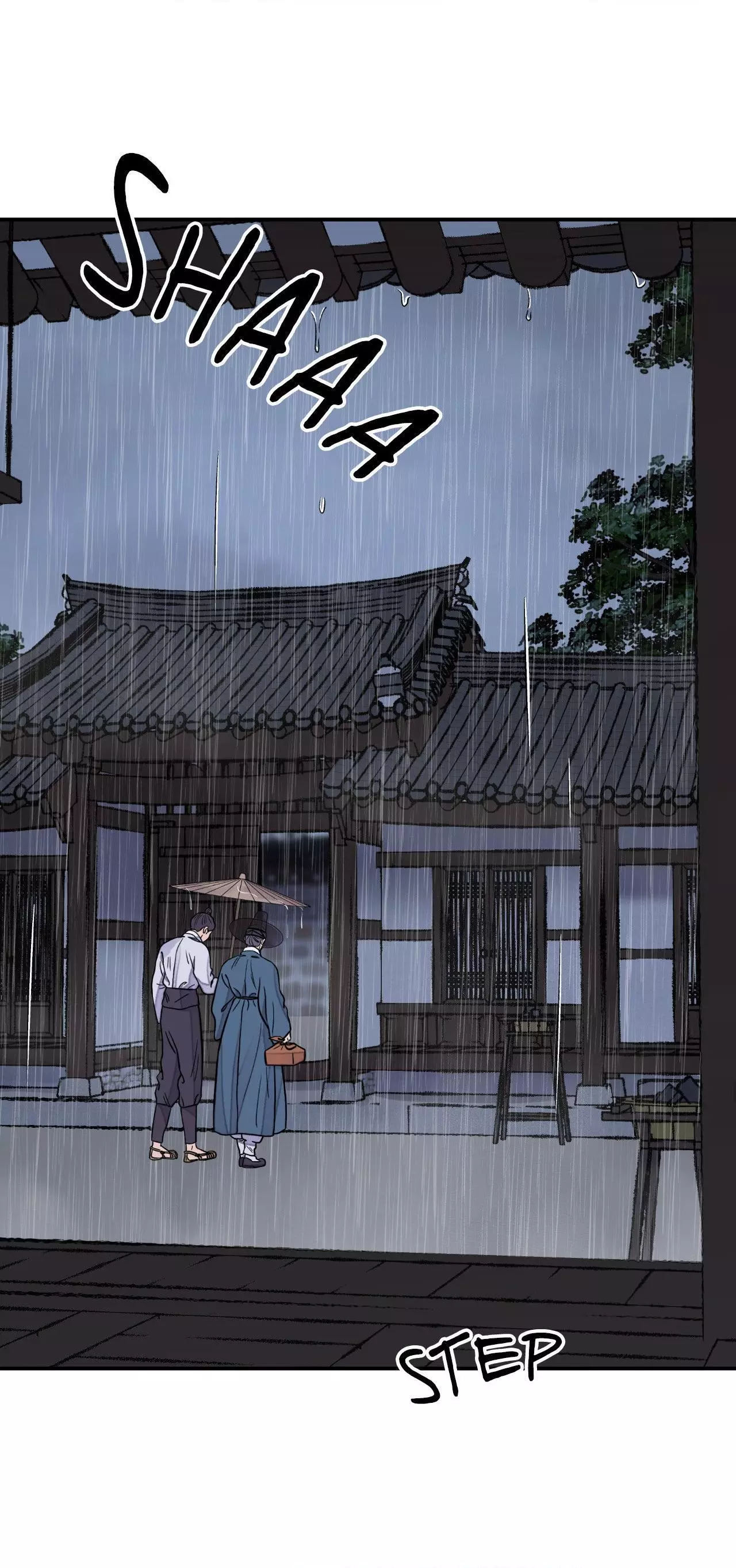 The Blade and Flower - Chapter 75 Page 7