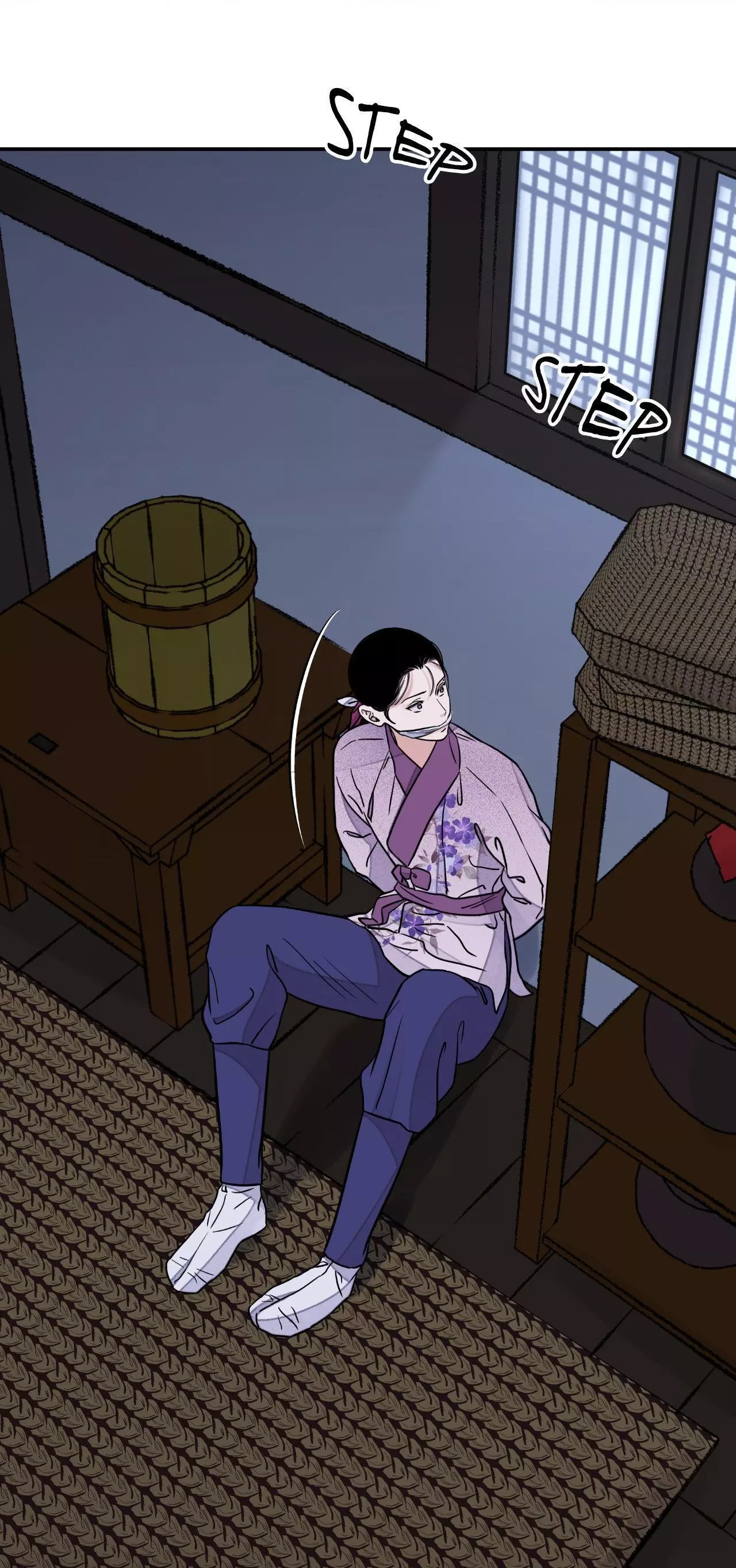The Blade and Flower - Chapter 75 Page 8