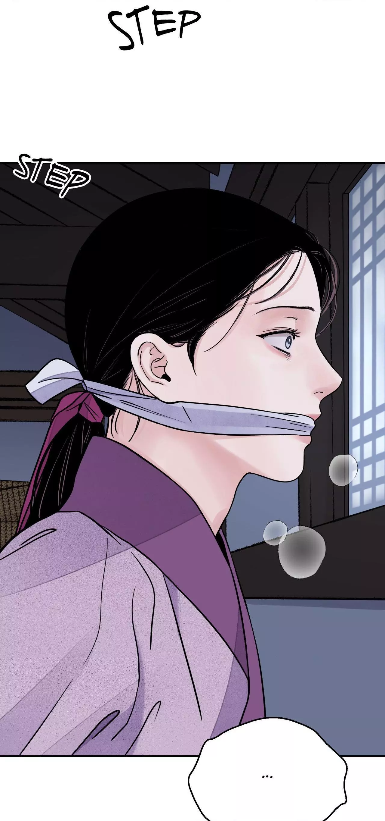 The Blade and Flower - Chapter 75 Page 10