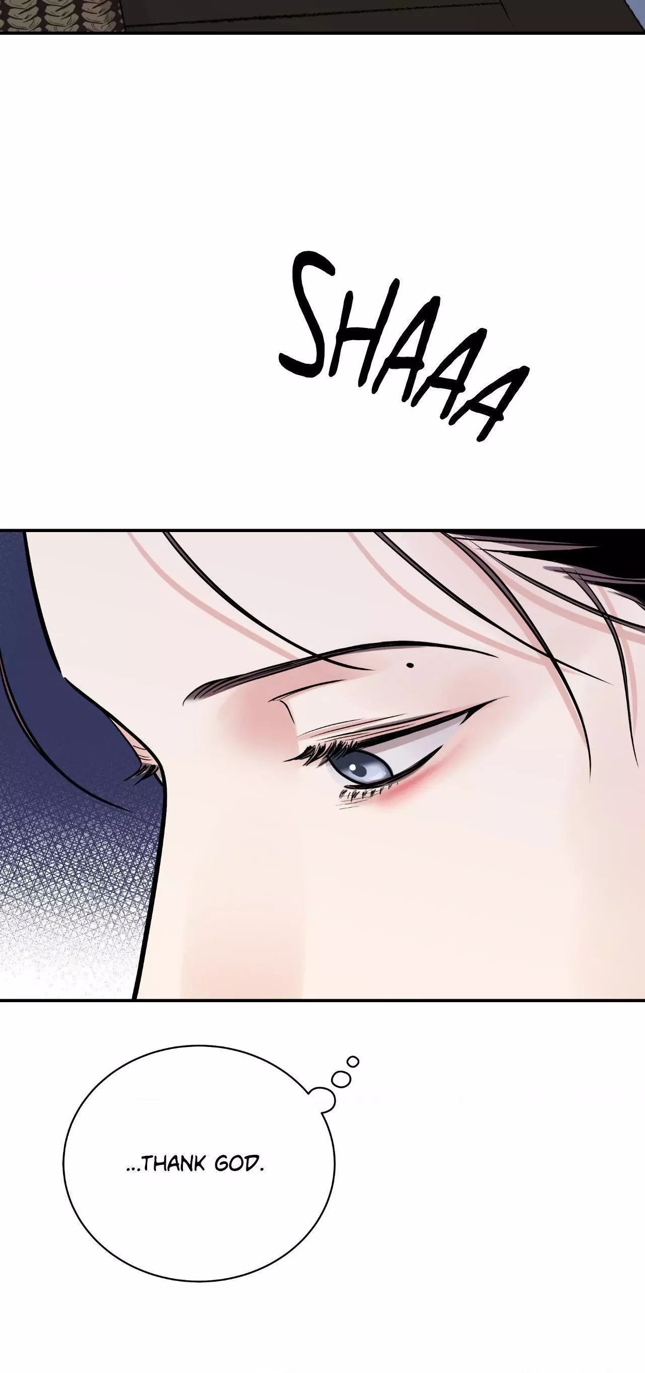 The Blade and Flower - Chapter 75 Page 12