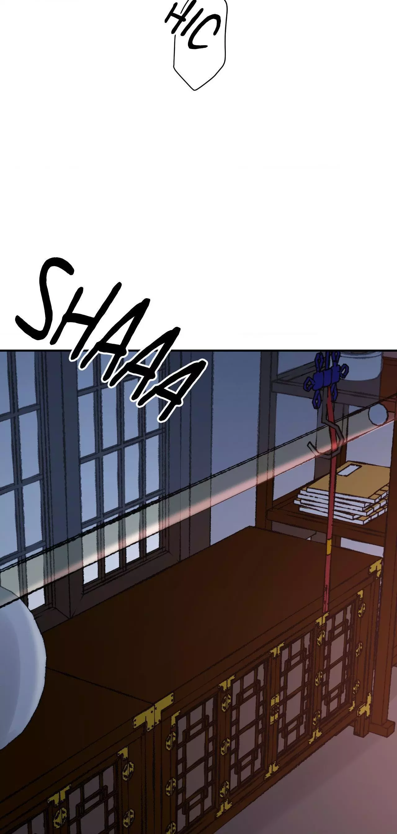 The Blade and Flower - Chapter 75 Page 14