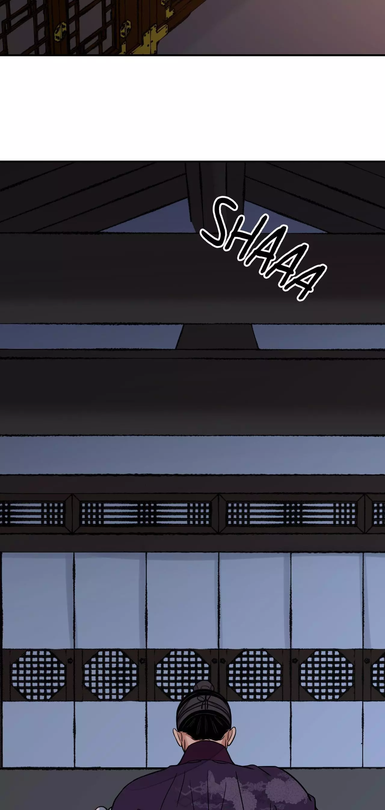 The Blade and Flower - Chapter 75 Page 15